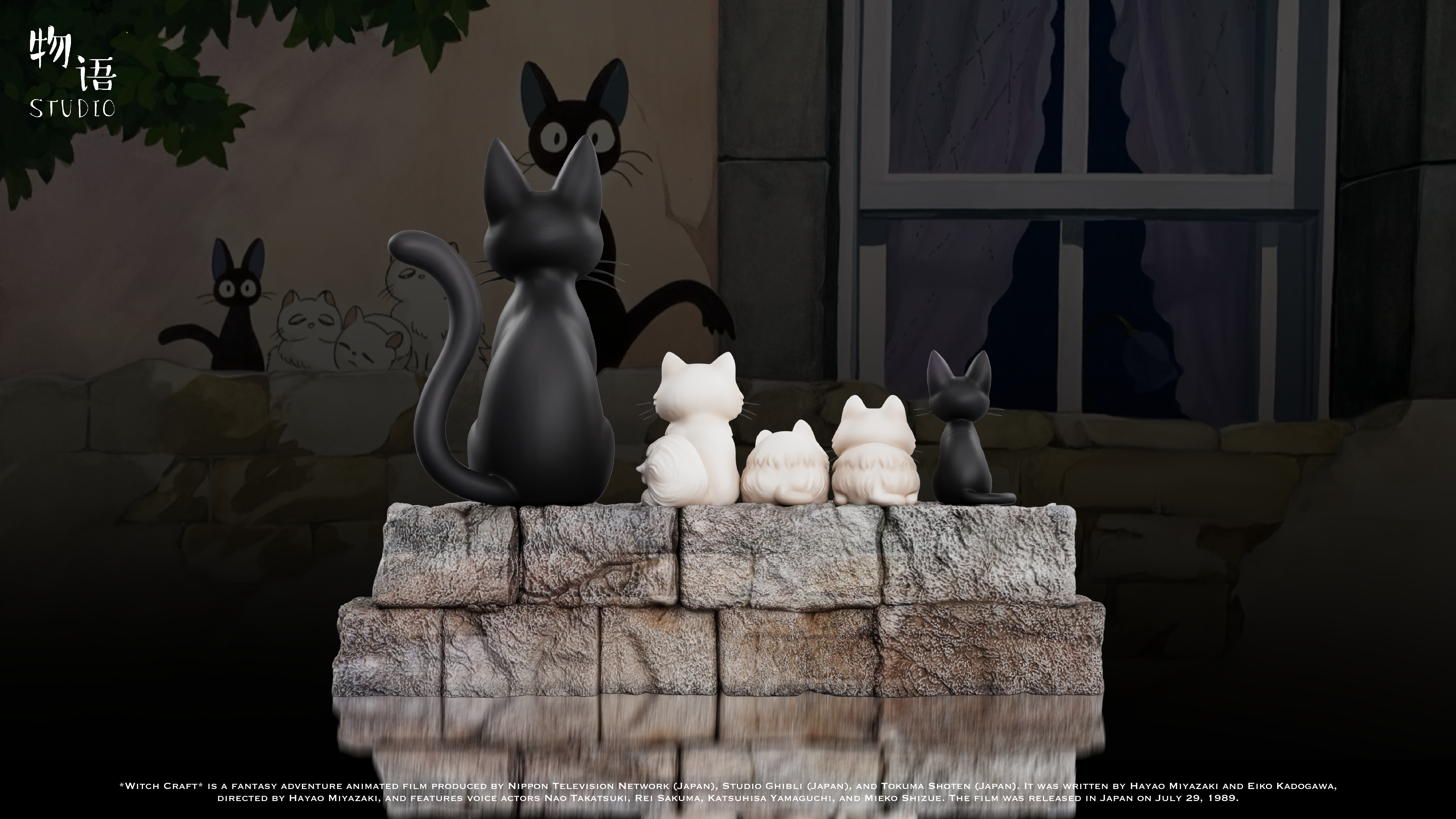 【宮崎駿】物語工作室-吉吉的一家子 宮崎駿小物系列07