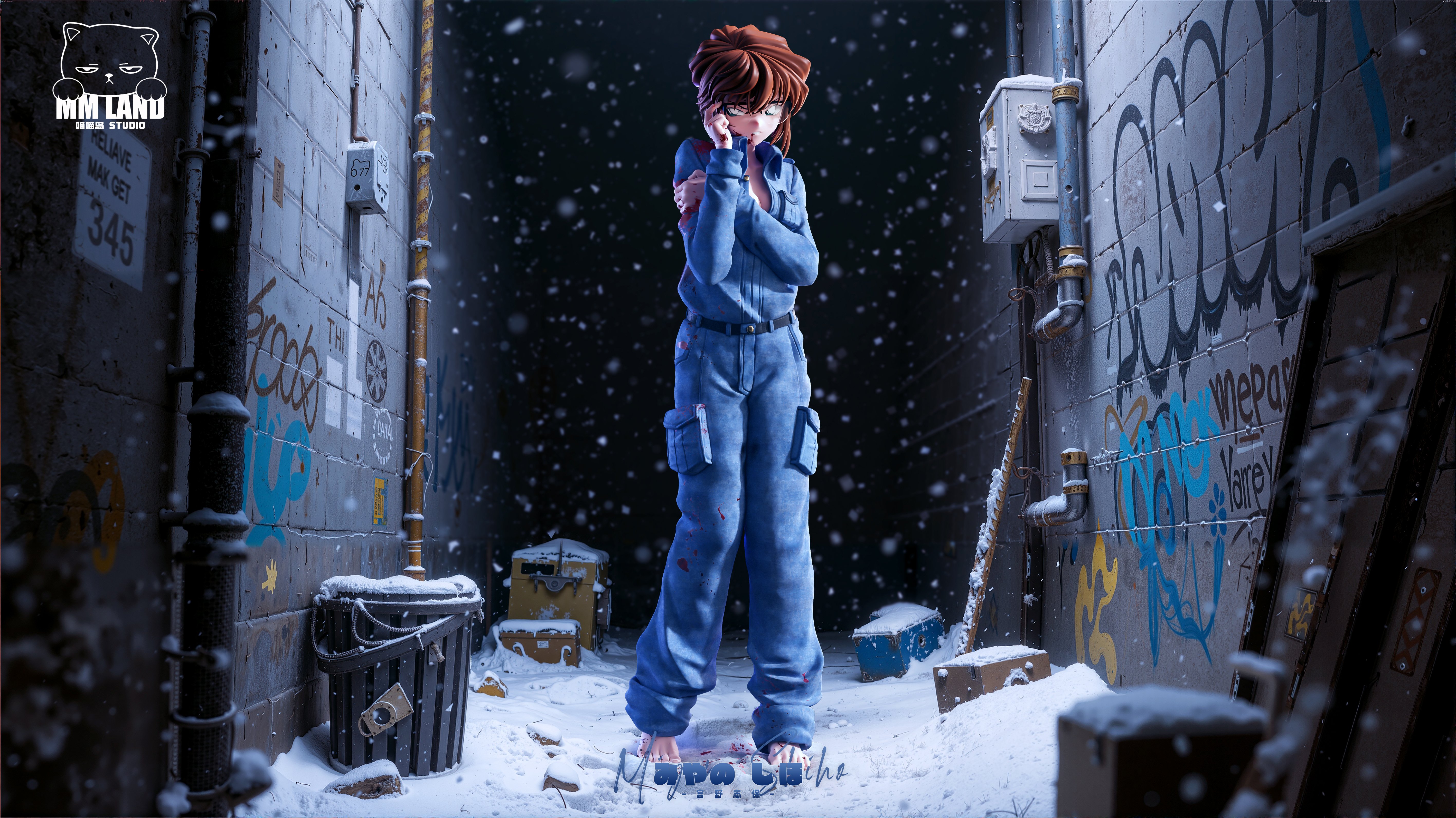 【名偵探柯南】喵喵島 MMLAND STUDIO-戰損宮野志保