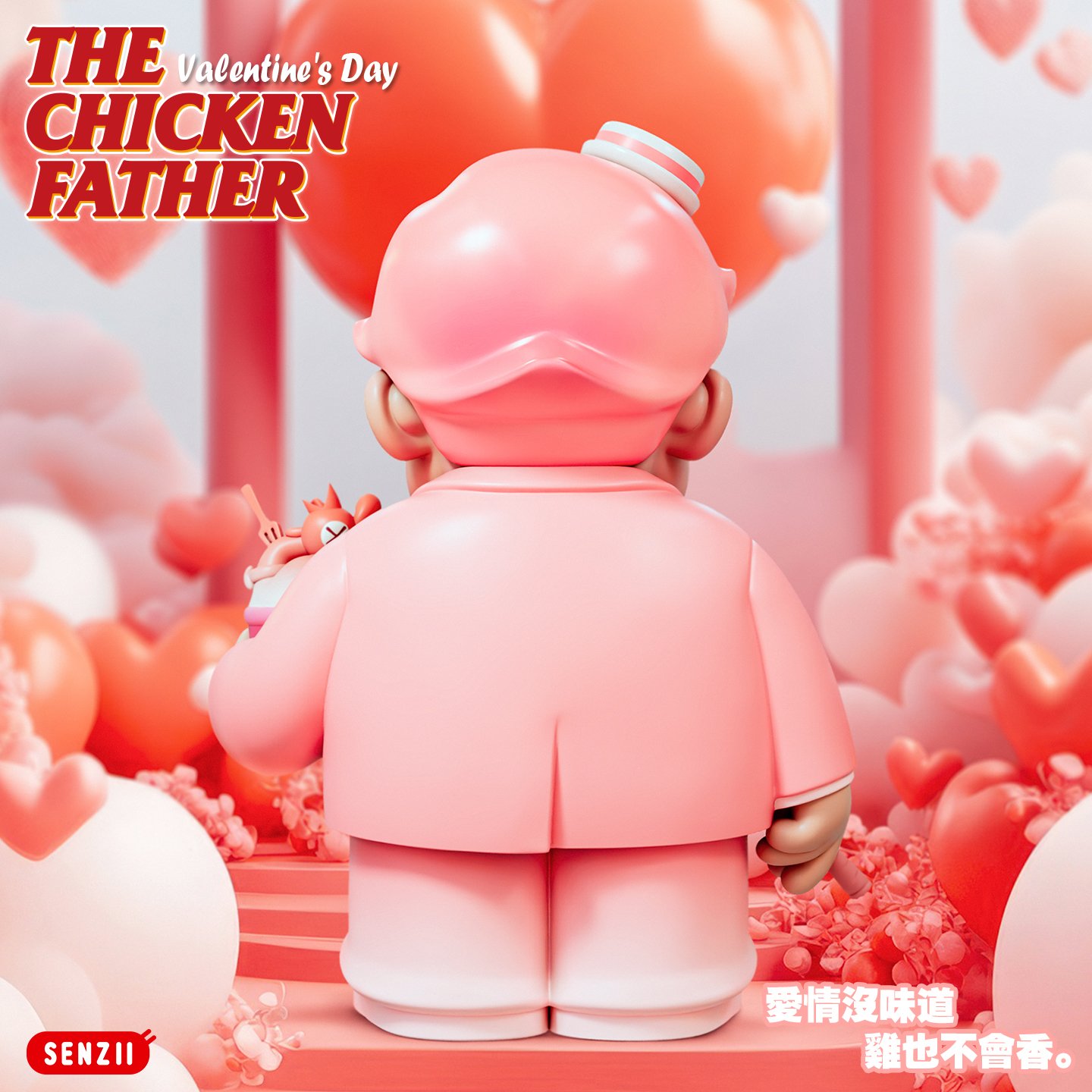 【可愛小物】SENZII 千記商行－炸雞教父 Love（海外現貨）