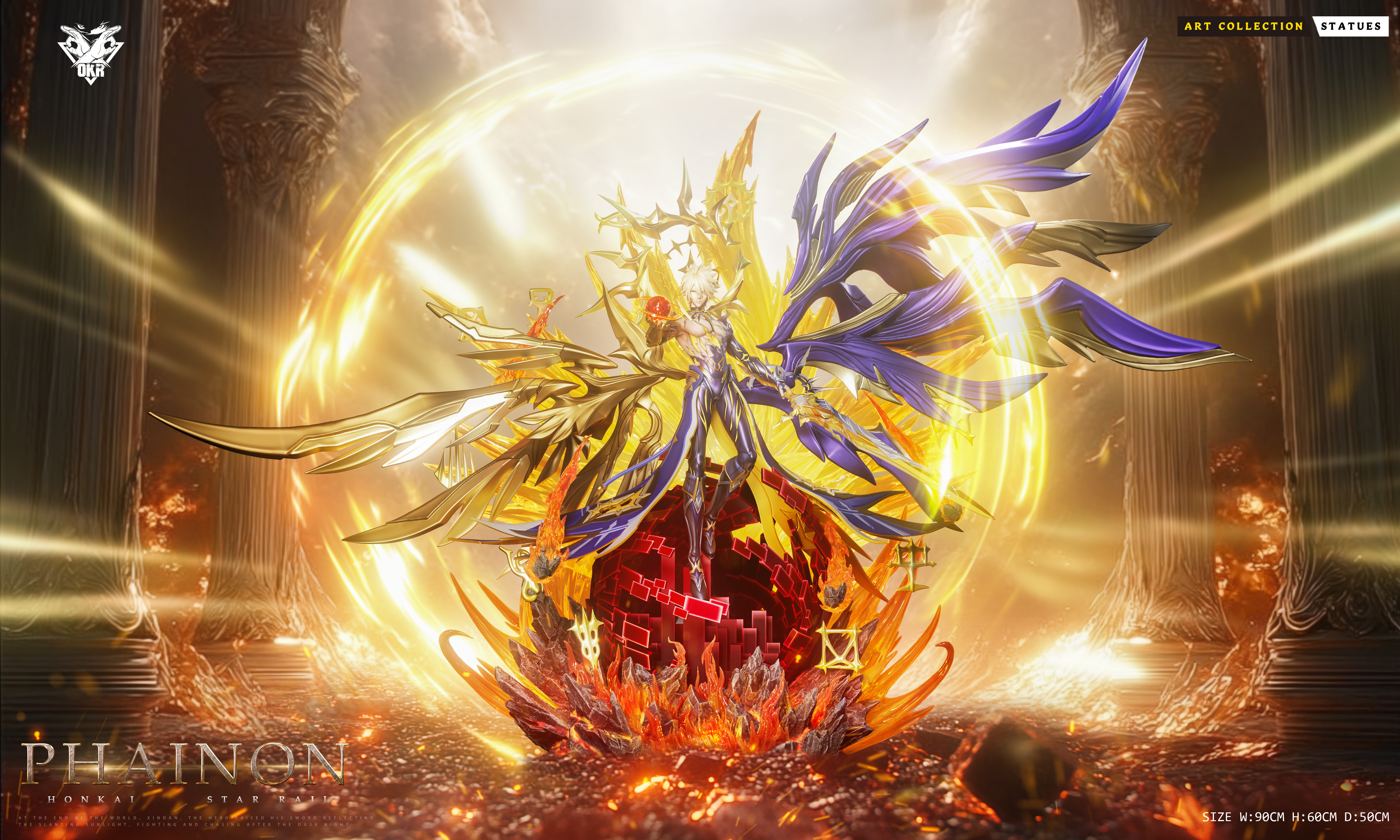 【崩壞】okr工作室-白厄