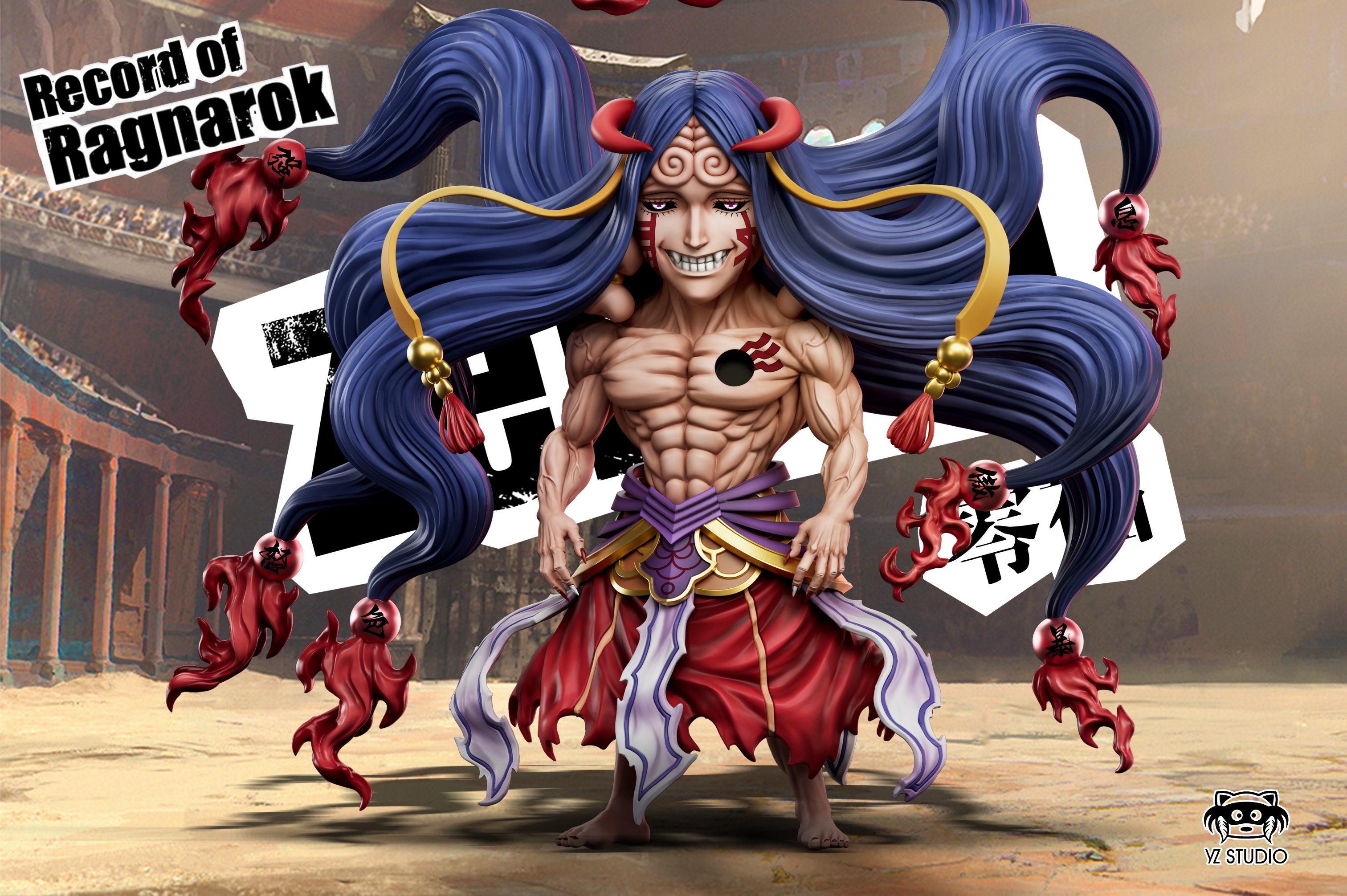 【終末的女武神】YZ工作室－終末的女武神 第十四彈 零福 邪