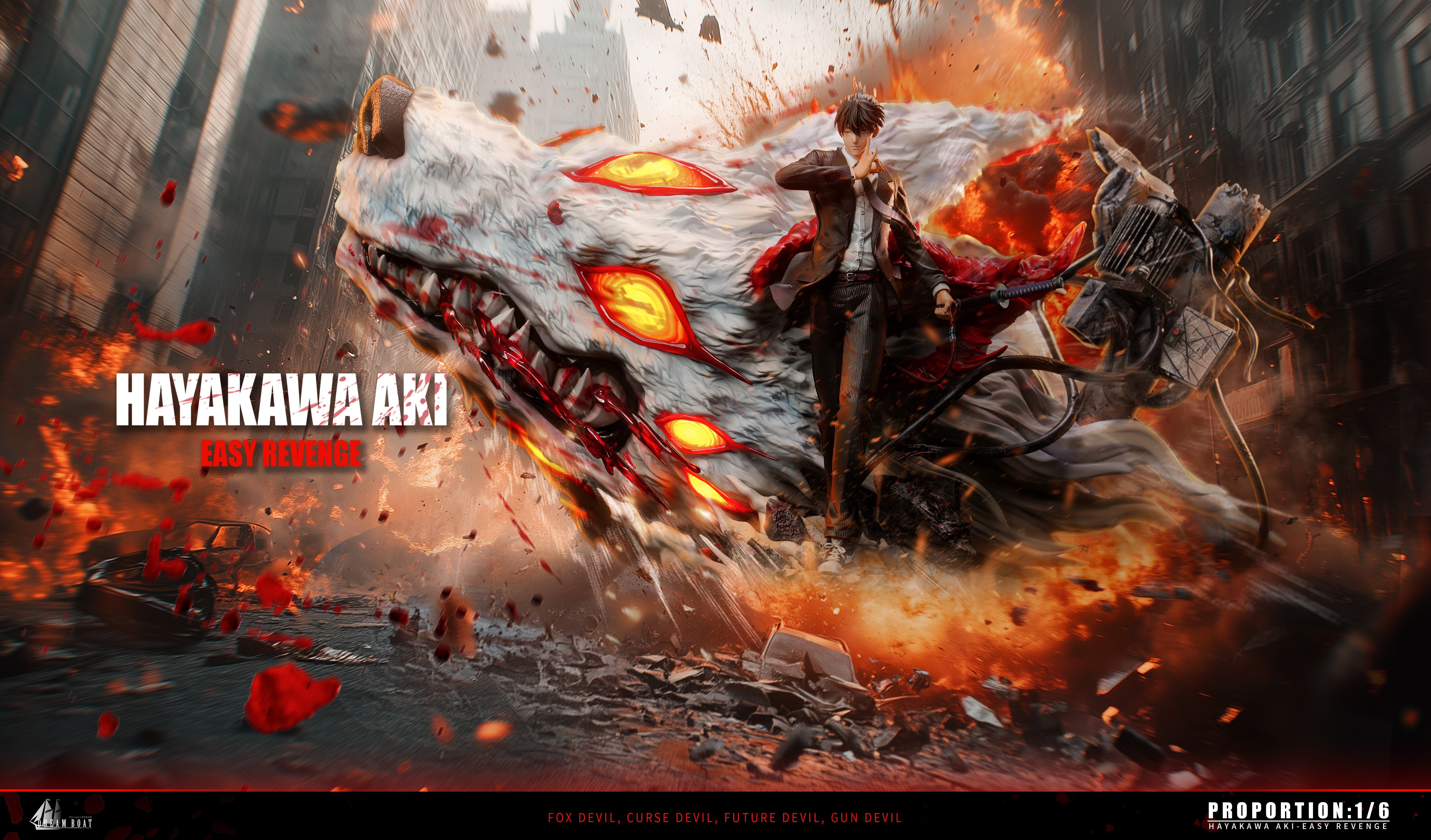 【電鋸人】夢之船 DBS-Studio-早川秋