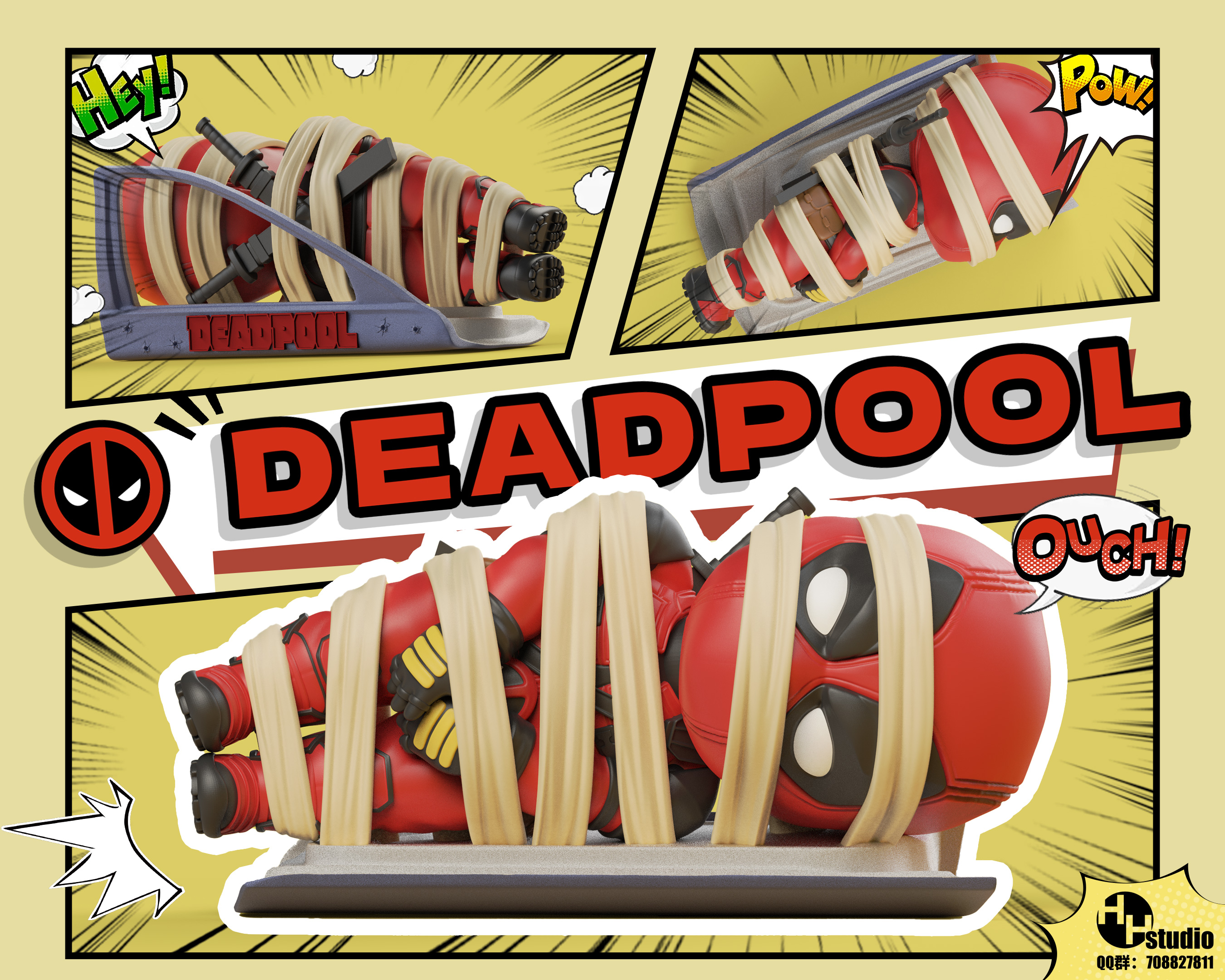 【漫威】HH Studios-Q版死侍