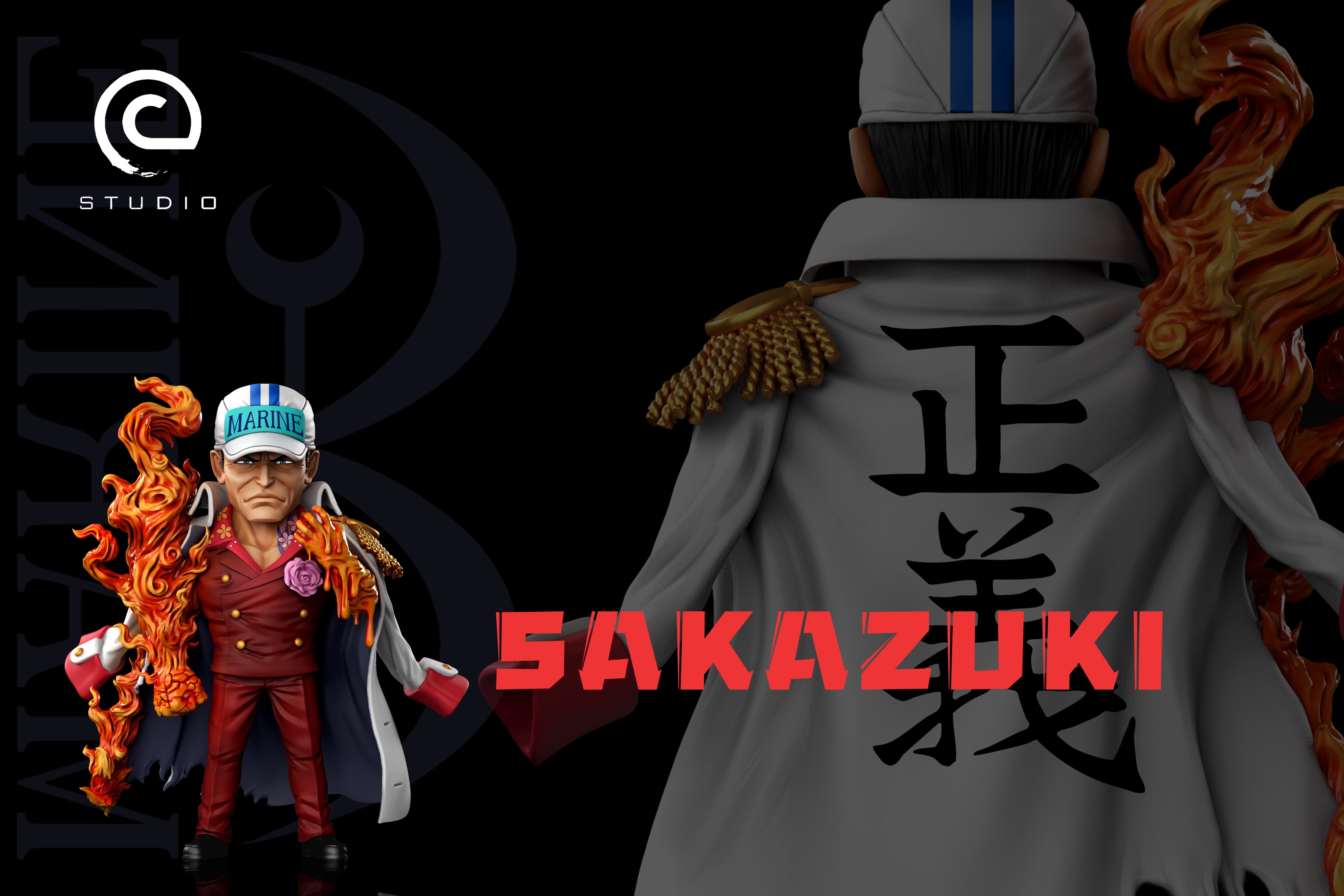 【海賊王】C-STUDIO-海軍系列 大將 赤犬 薩卡斯基