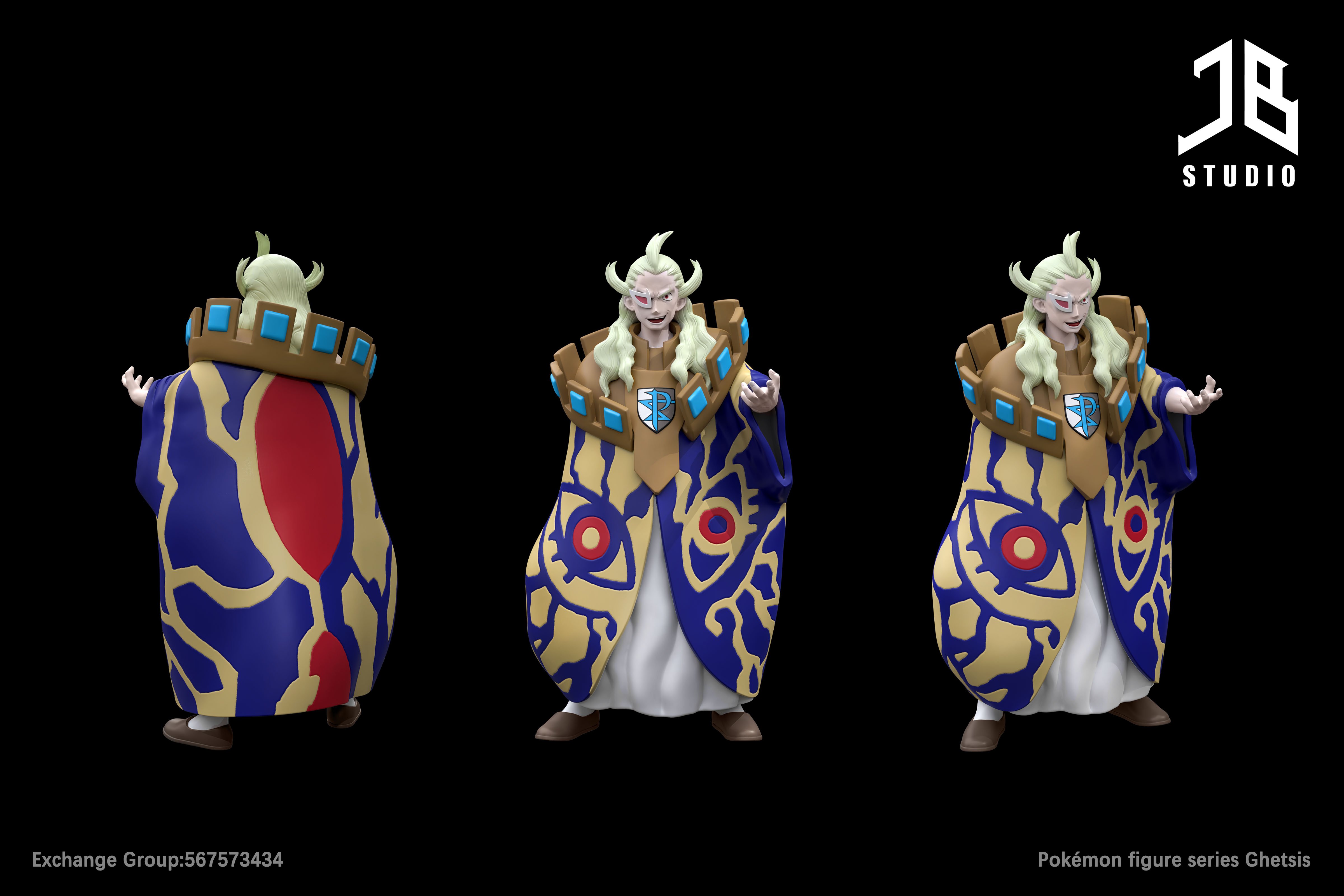 【寶可夢】JB Studio-人物系列 等離子隊老大 魁奇思/ゲーチス