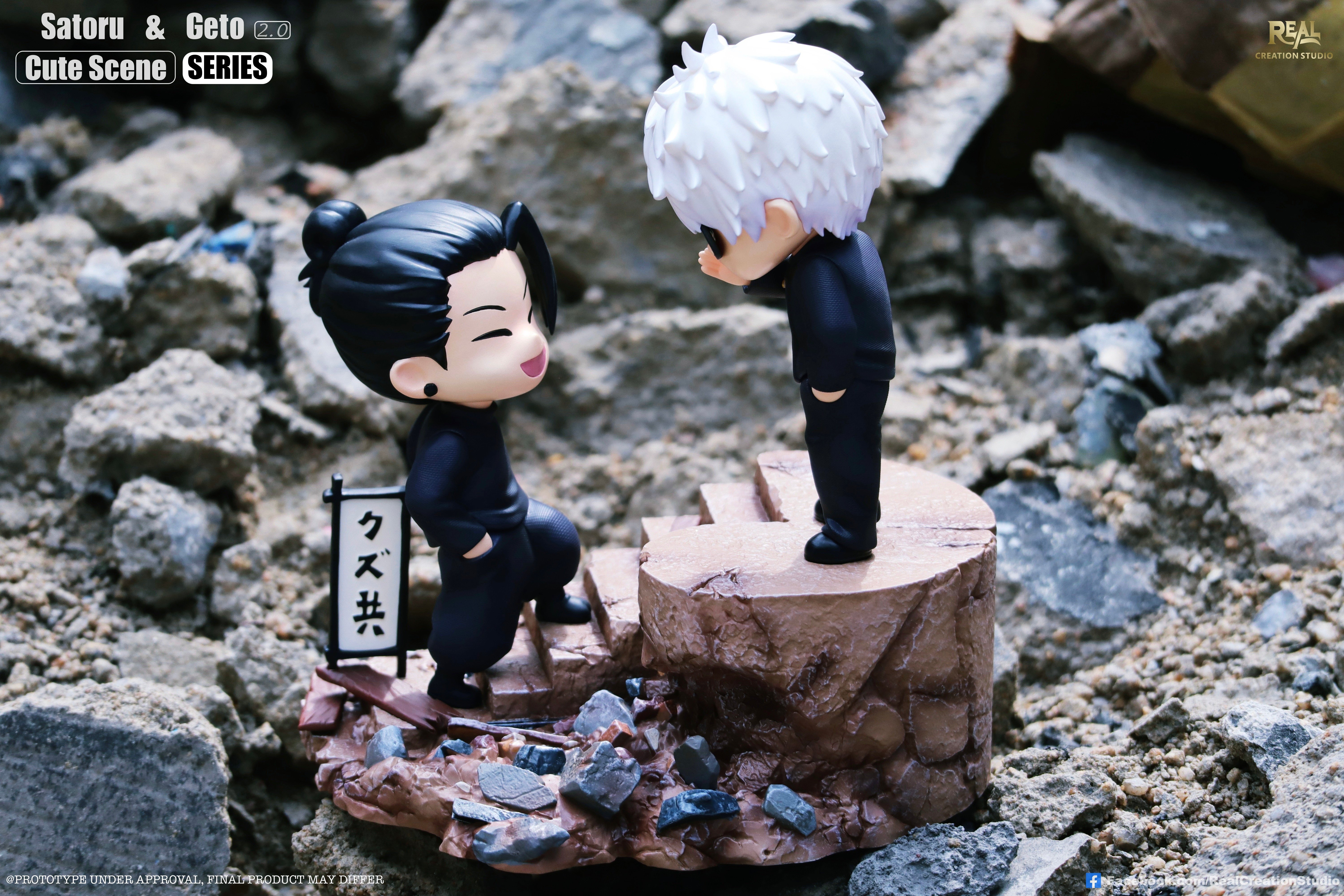 【咒術迴戰】Real Creation-Q版場景系列 第二彈 悟傑街溜子2.0 夏油傑&五條悟