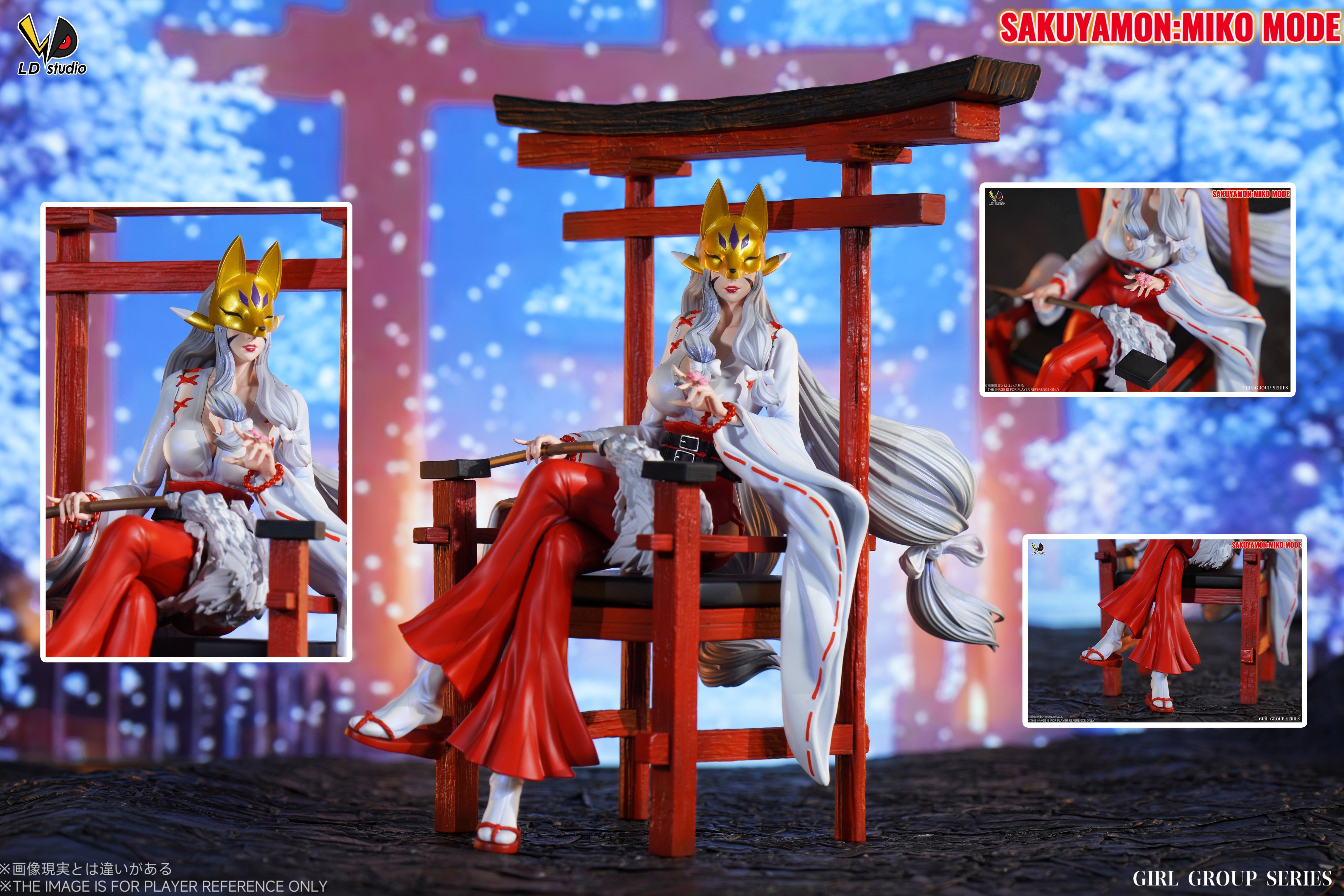 【數碼寶貝】LD STUDIO 老丁-數位顏值女團系列 第六彈 沙古牙獸巫女型態 葛葉獸巫女型態