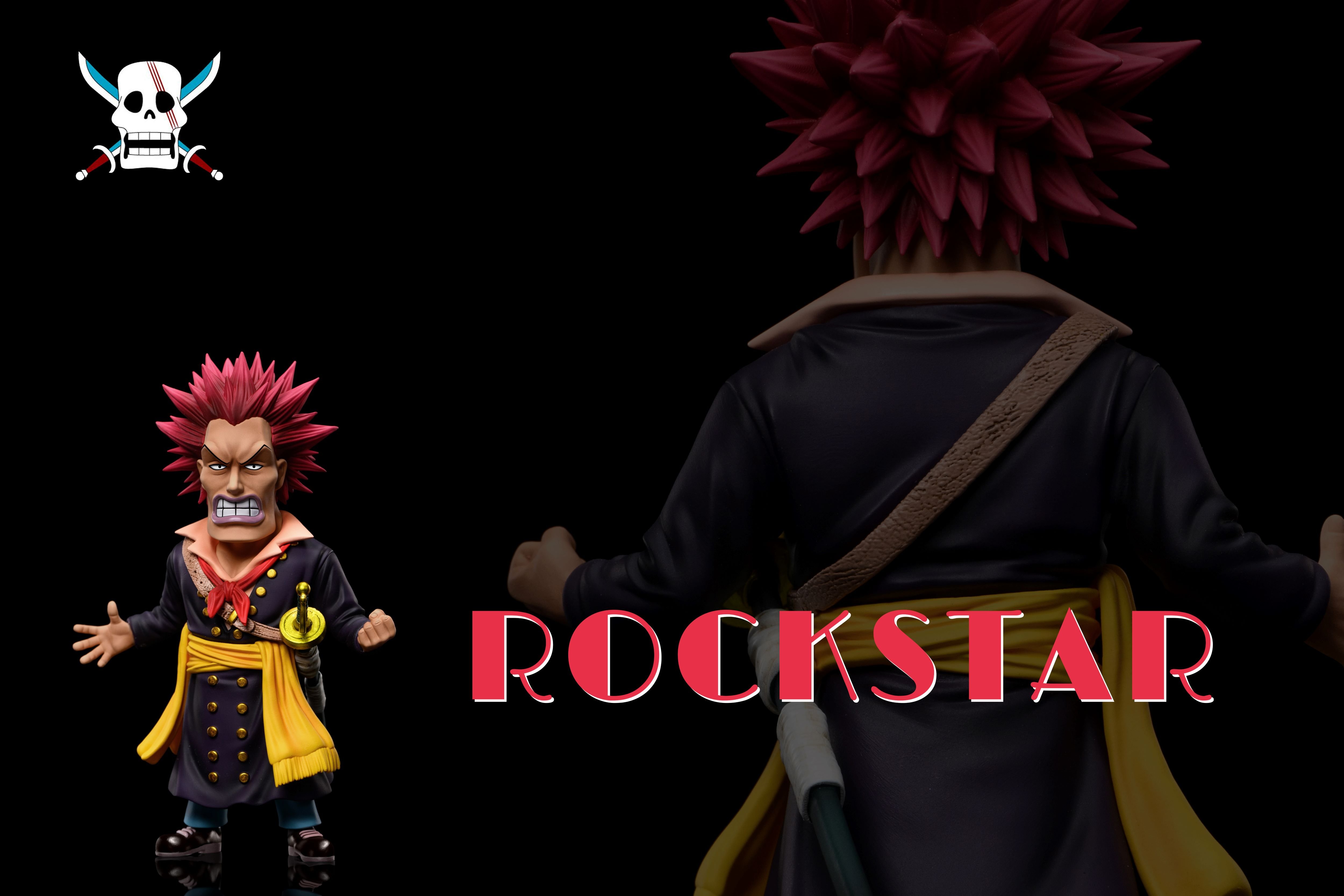 【海賊王】A+研究所-頂上戰爭 紅團 第八彈 最終彈 洛克斯達