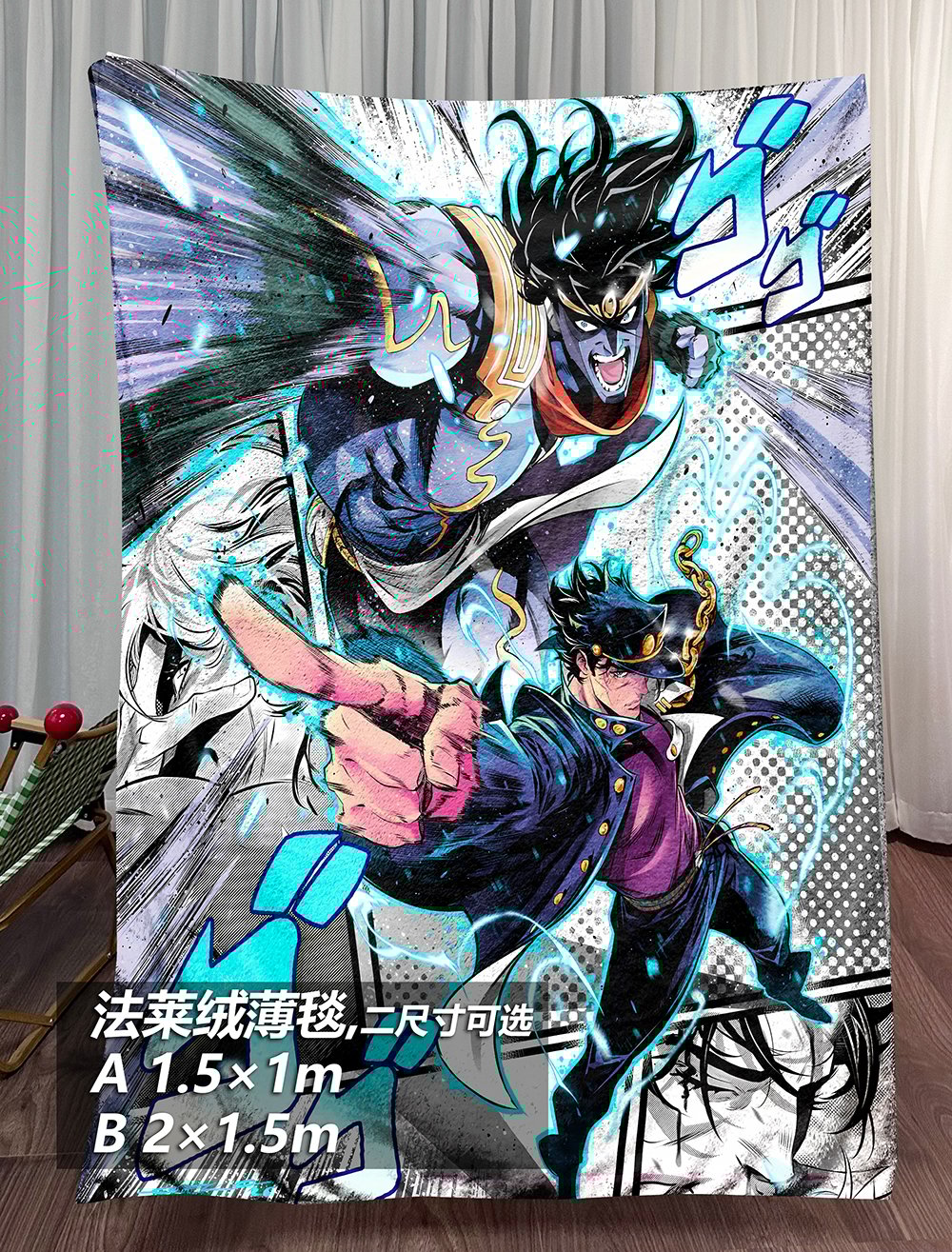 【週邊】千鳥社－JOJO的奇妙冒險 星辰之拳