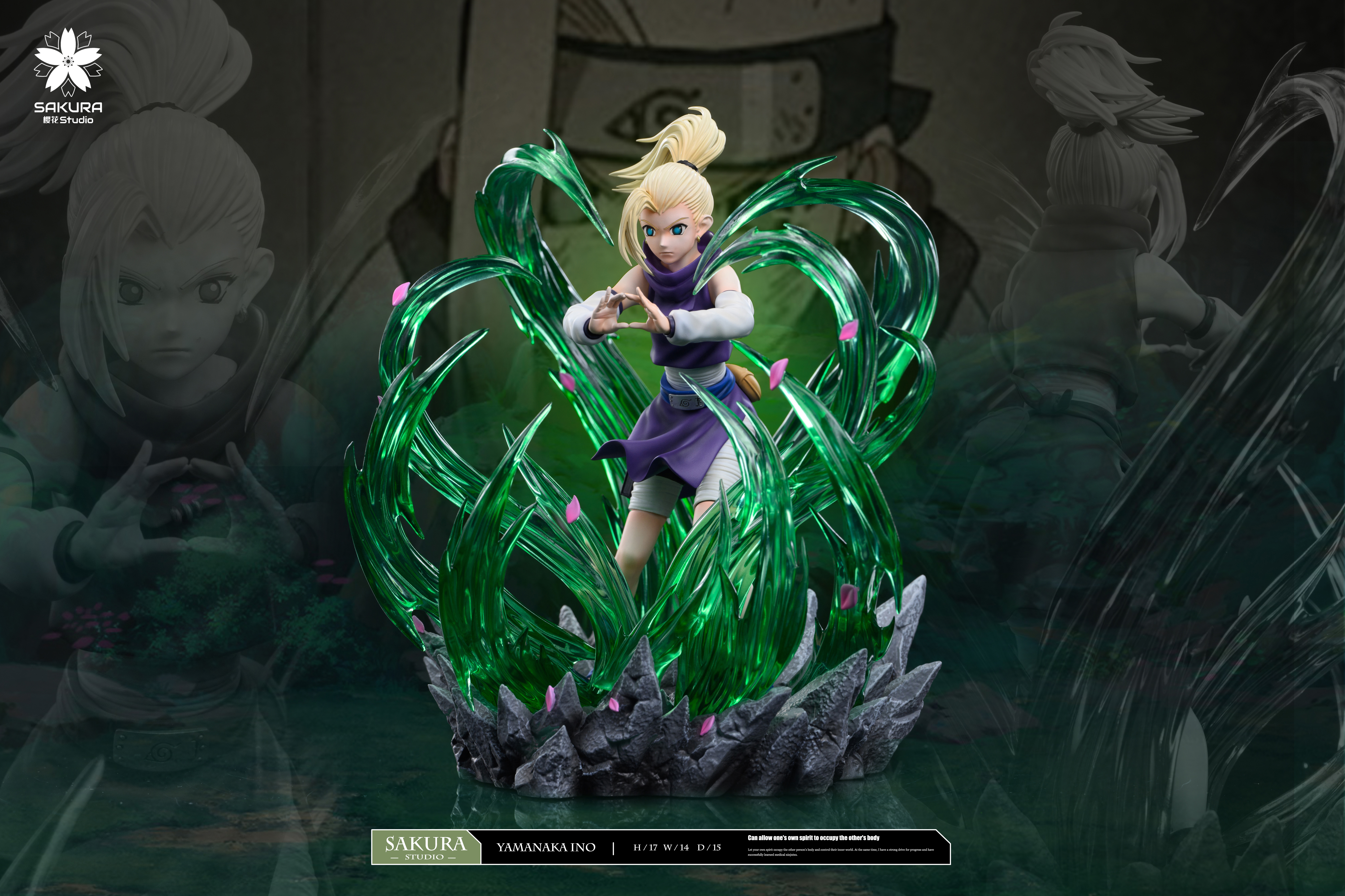 【火影忍者】櫻花 studio-火影輕雕像共鳴系列 第十一彈 山中井野