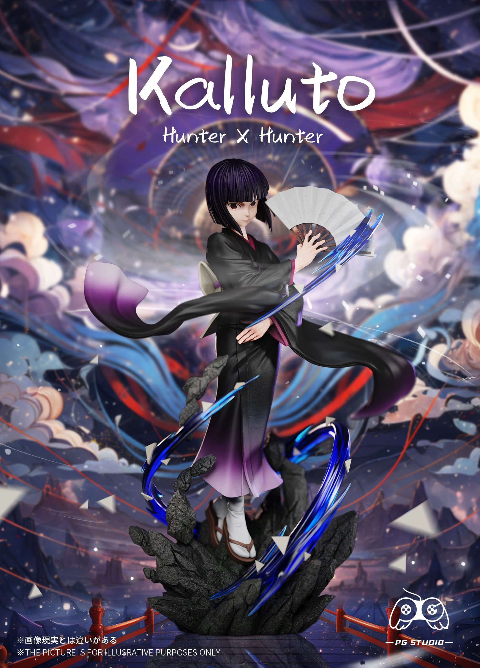 【全職獵人】PG studio-揍敵客家族 柯特