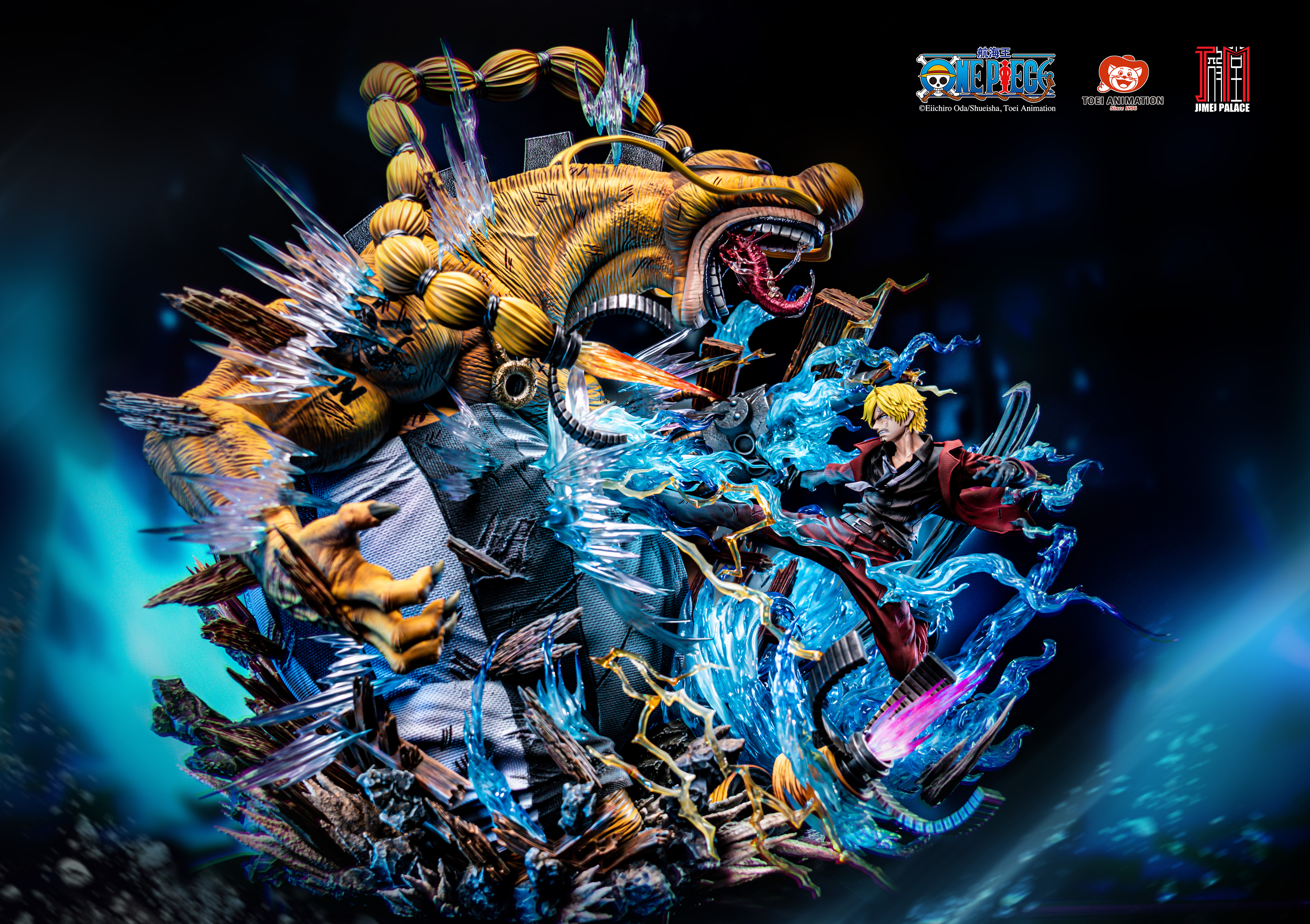 【正版授權】集美殿堂－航海王 草帽團系列 第一彈 山智