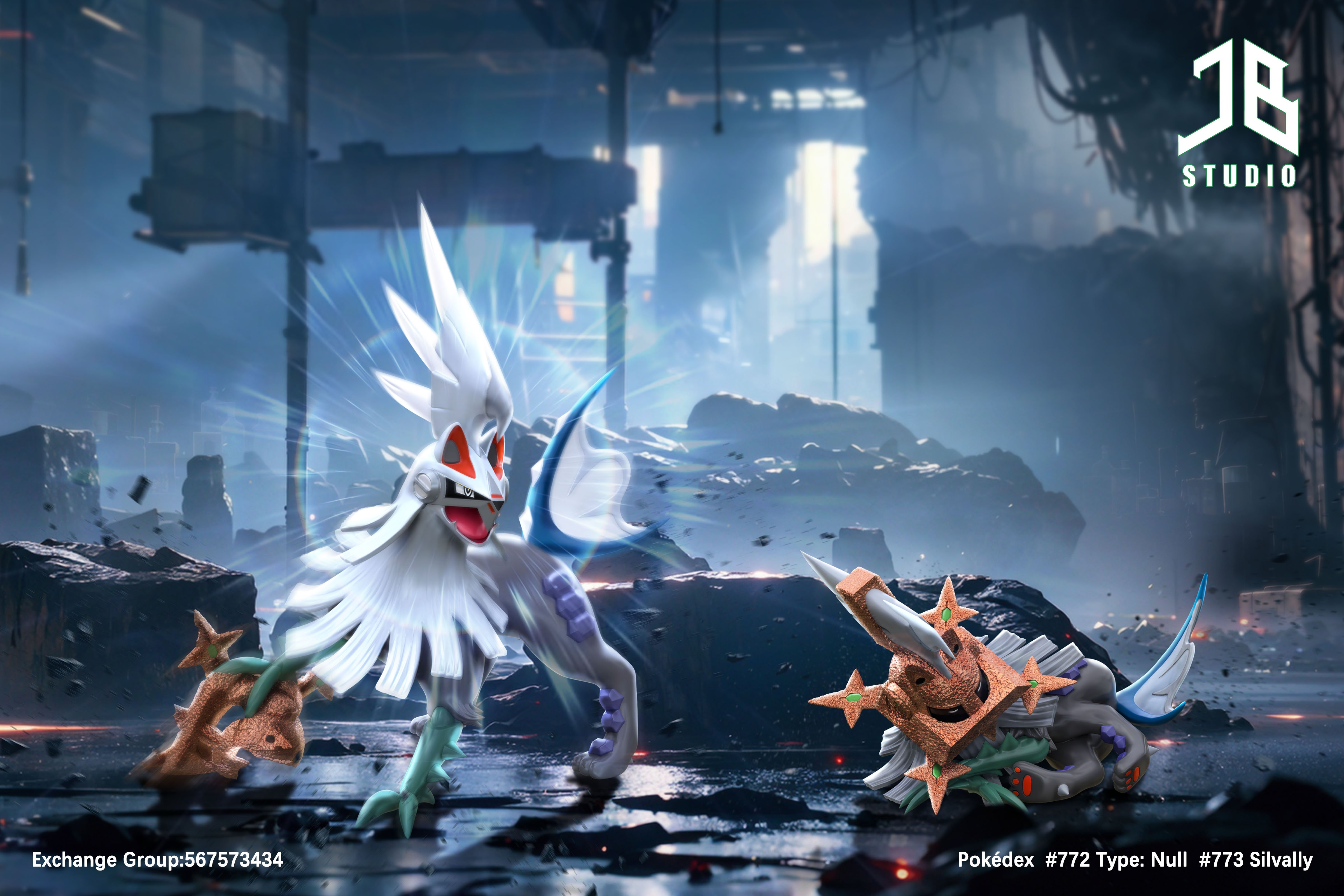 【寶可夢】精寶工作室 JB Studio-圖鑑系列 演化組 屬性:空 銀伴戰獸