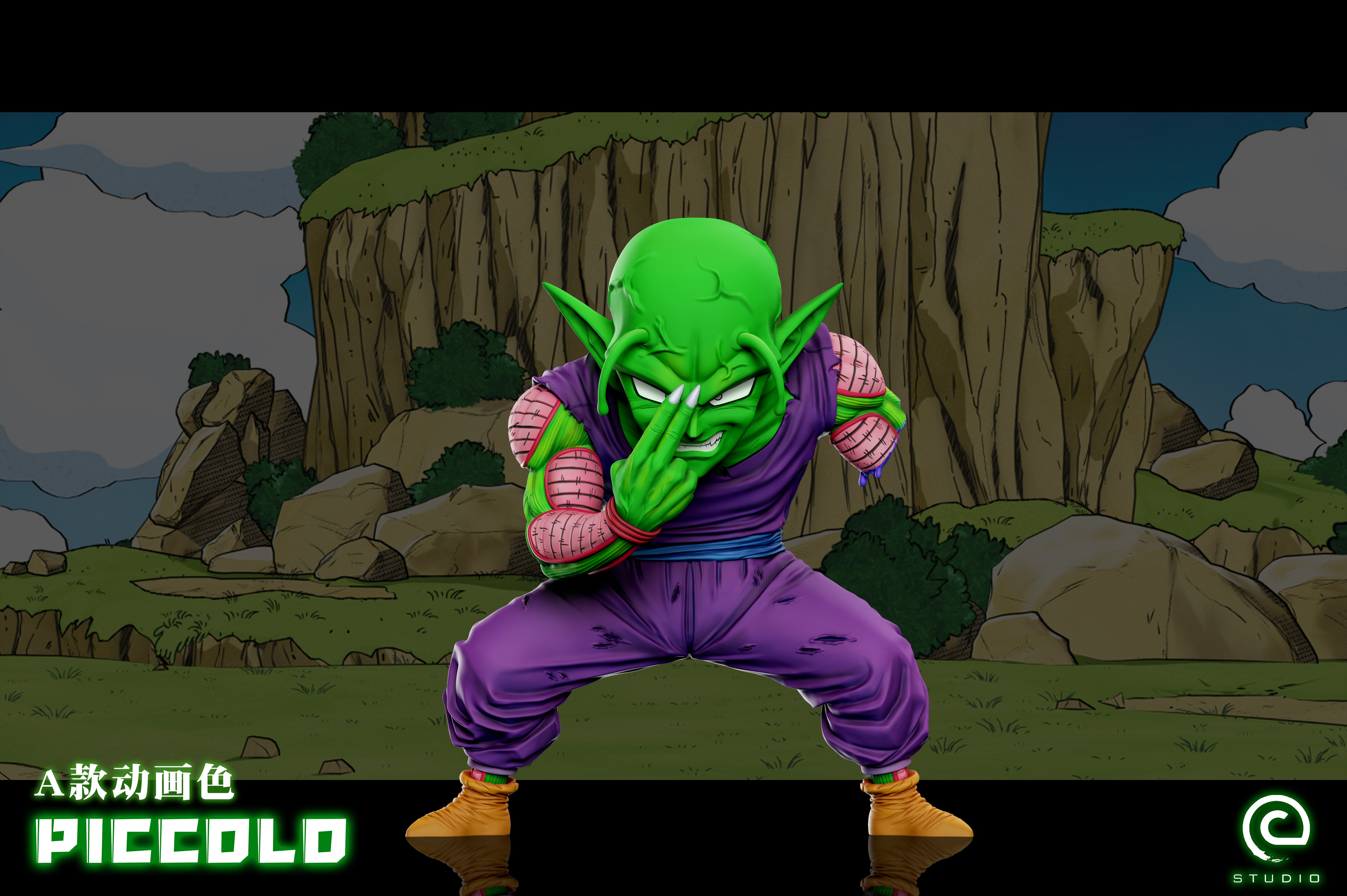 【七龍珠】C-STUDIO-地球入侵篇 魔貫光殺砲 比克