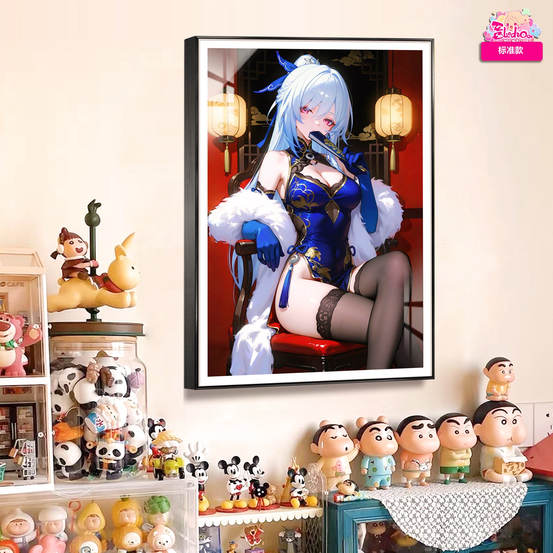 【週邊】阿喵畫社-鏡流