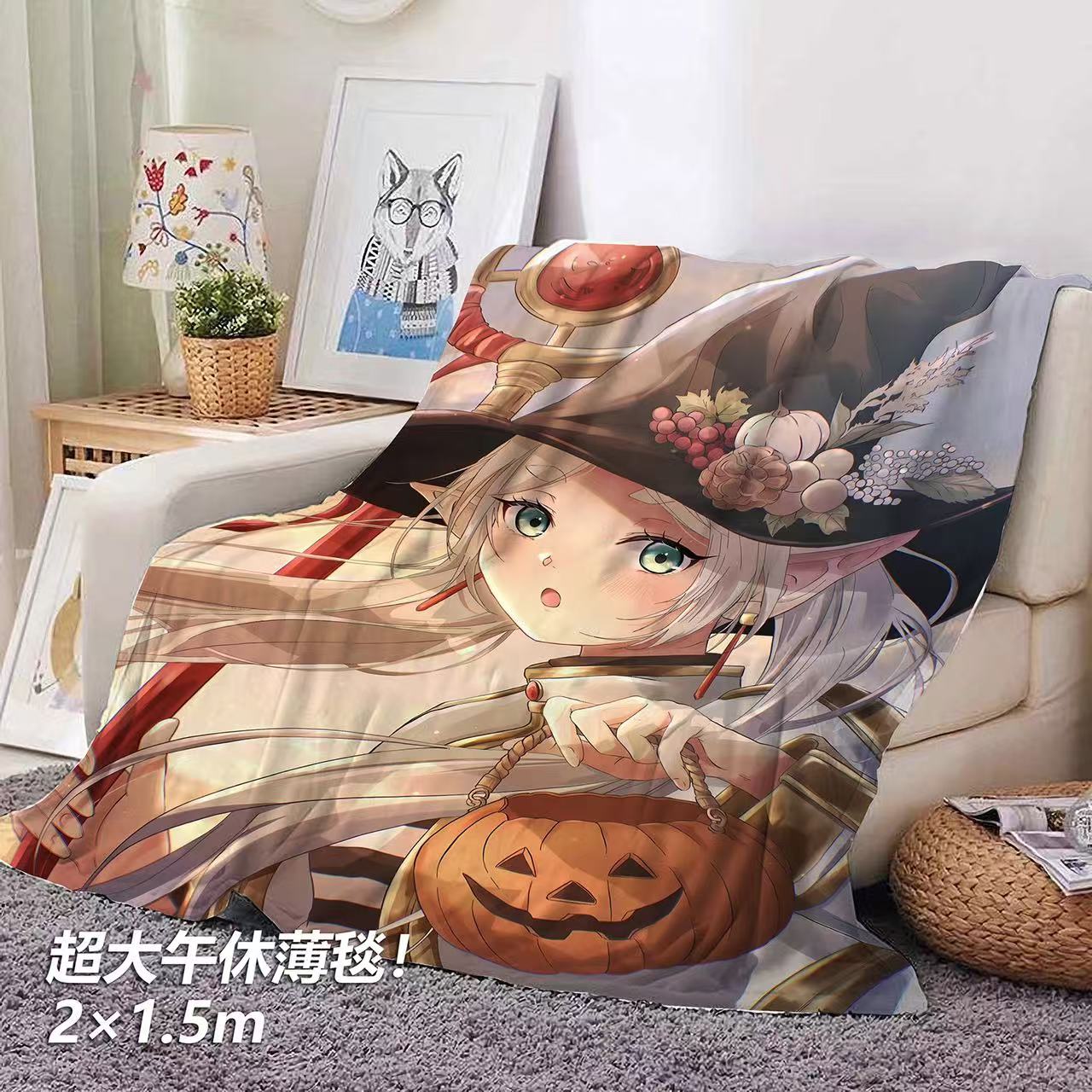 【週邊】千鳥社-葬送的芙莉蓮萬聖節Frieren午睡毯地毯裝飾畫