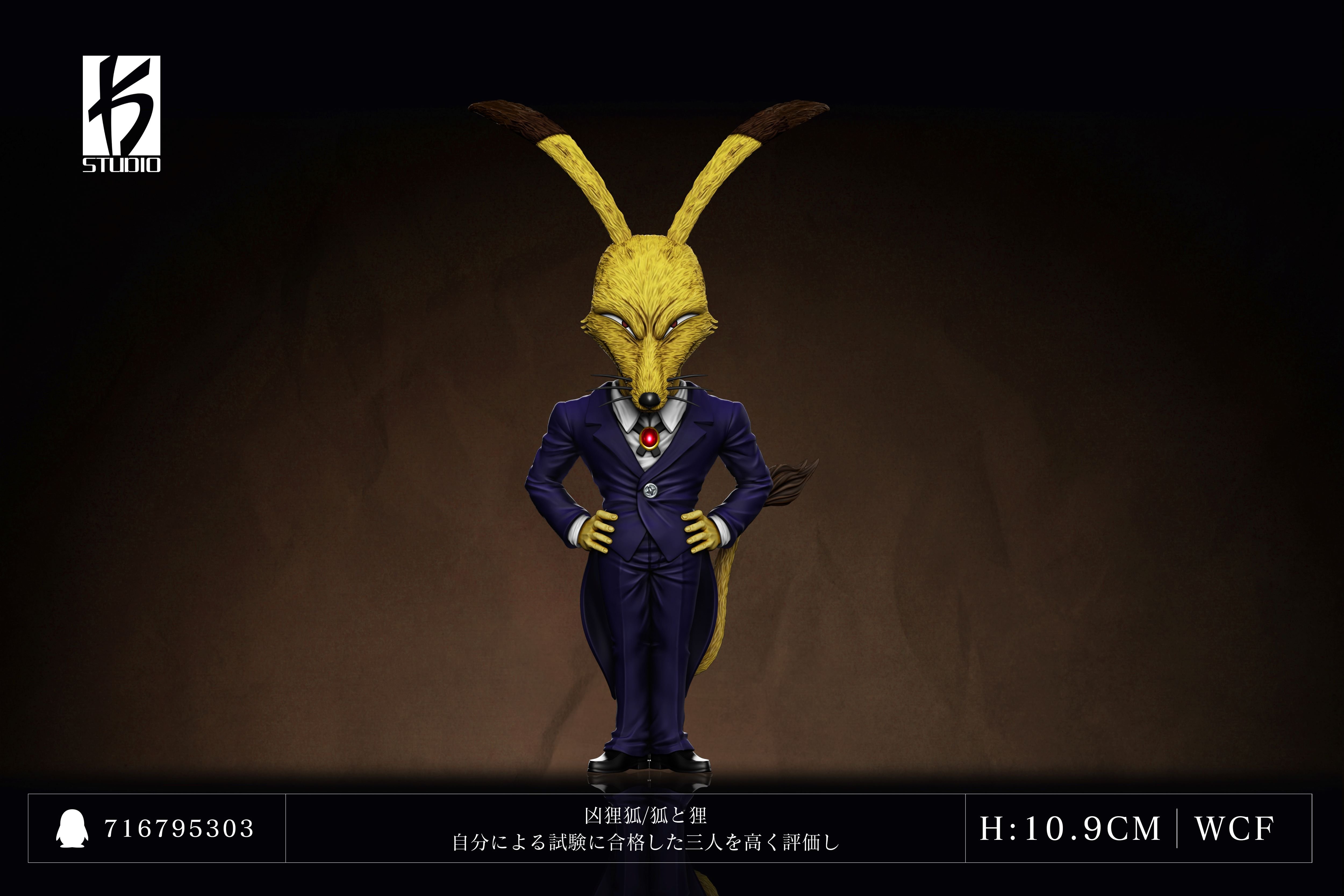 【全職獵人】KS STUDIO－第48彈 揍敵客 管家 凶狸狐