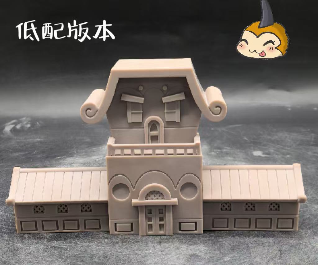 【數碼寶貝】獨角獸-巨物系列 木偶獸房子