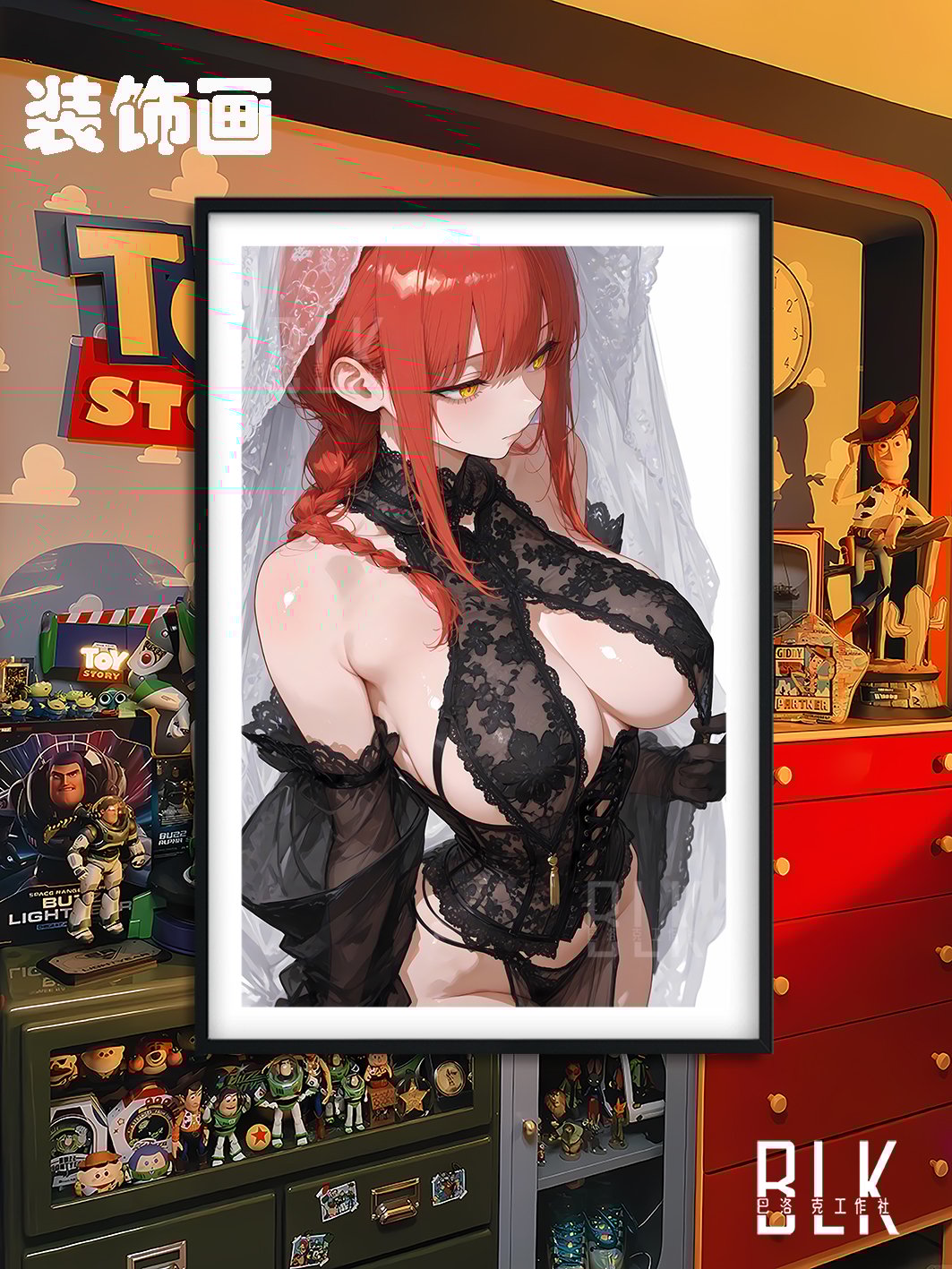 【週邊】巴洛克－鏈鋸人 黑紗瑪奇瑪 裝飾畫&冰箱貼