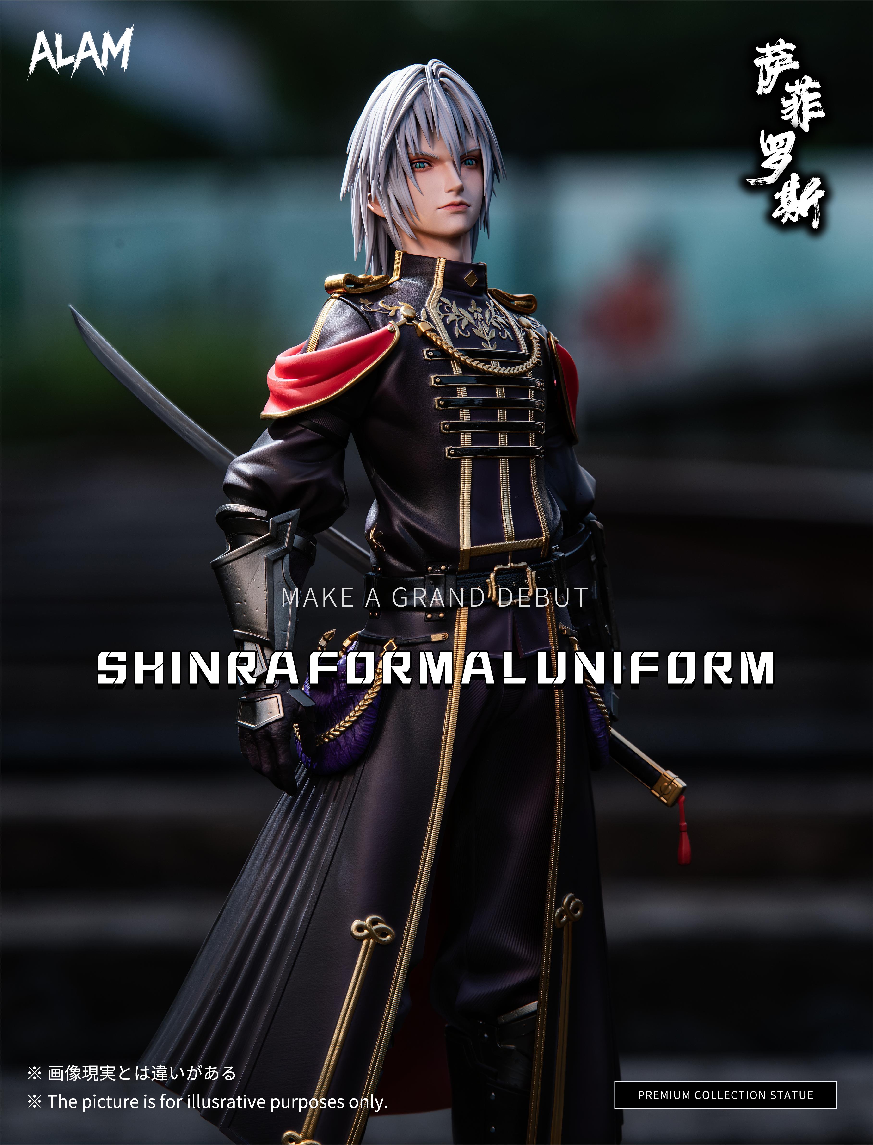 【最終幻想】Alam studio-SHINRA FORMAL TNIFORM 少年薩菲羅斯