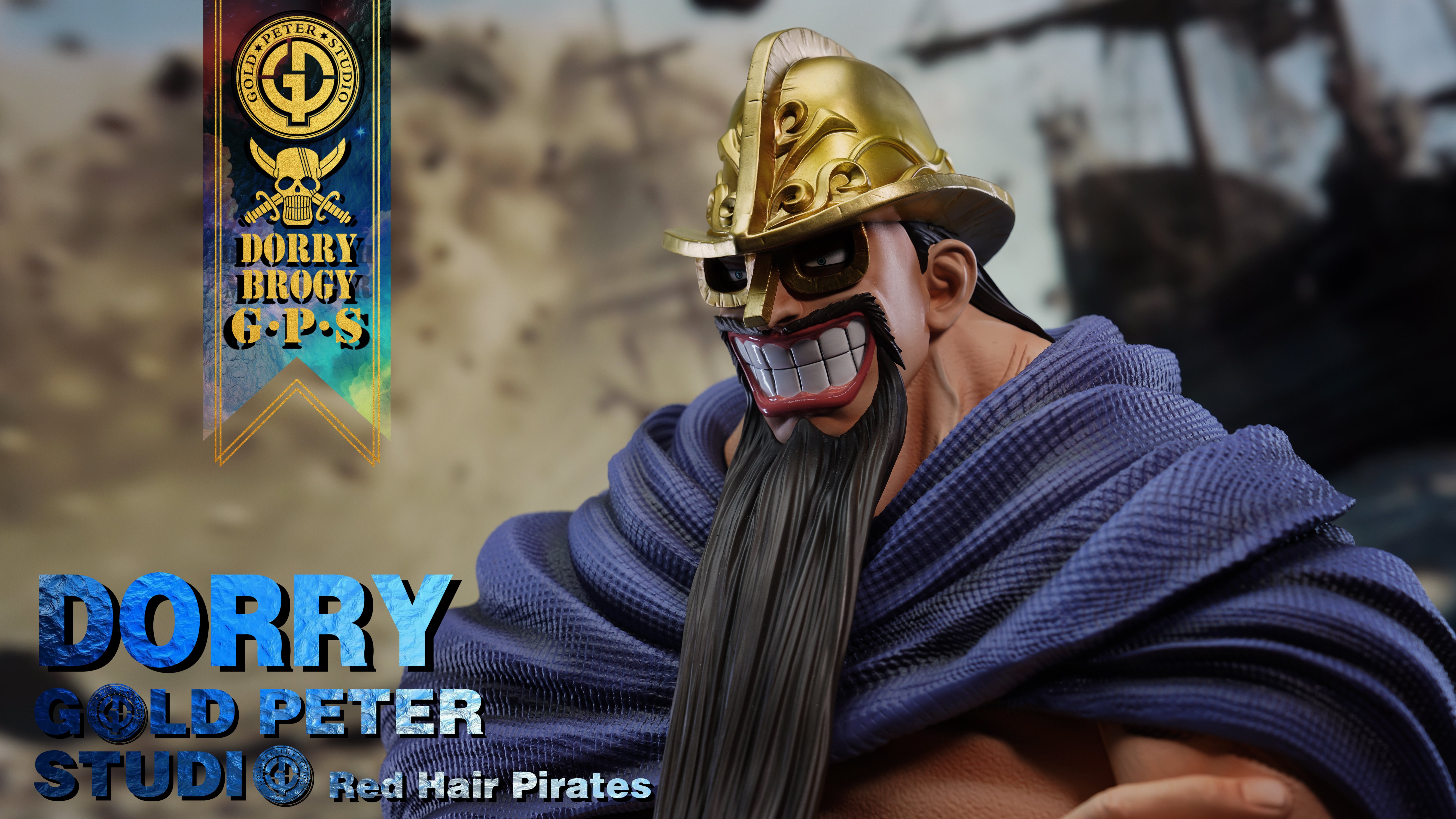 【海賊王】GP Studio-四皇團紅髮海賊團 青鬼東利 & 紅鬼布洛基