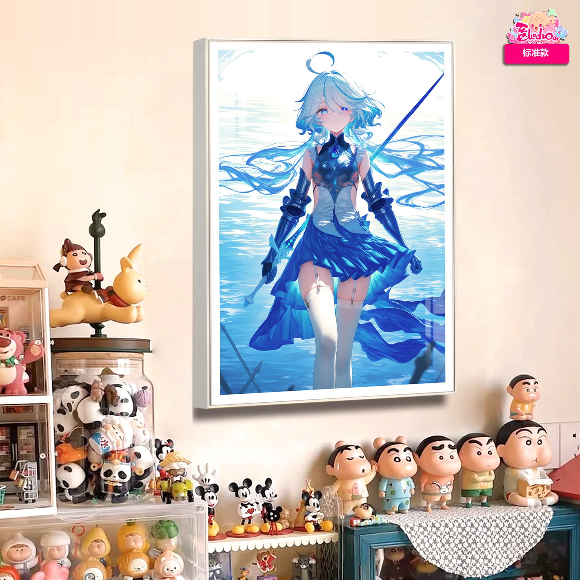 【週邊】阿喵畫社-水戰神 芙寧娜