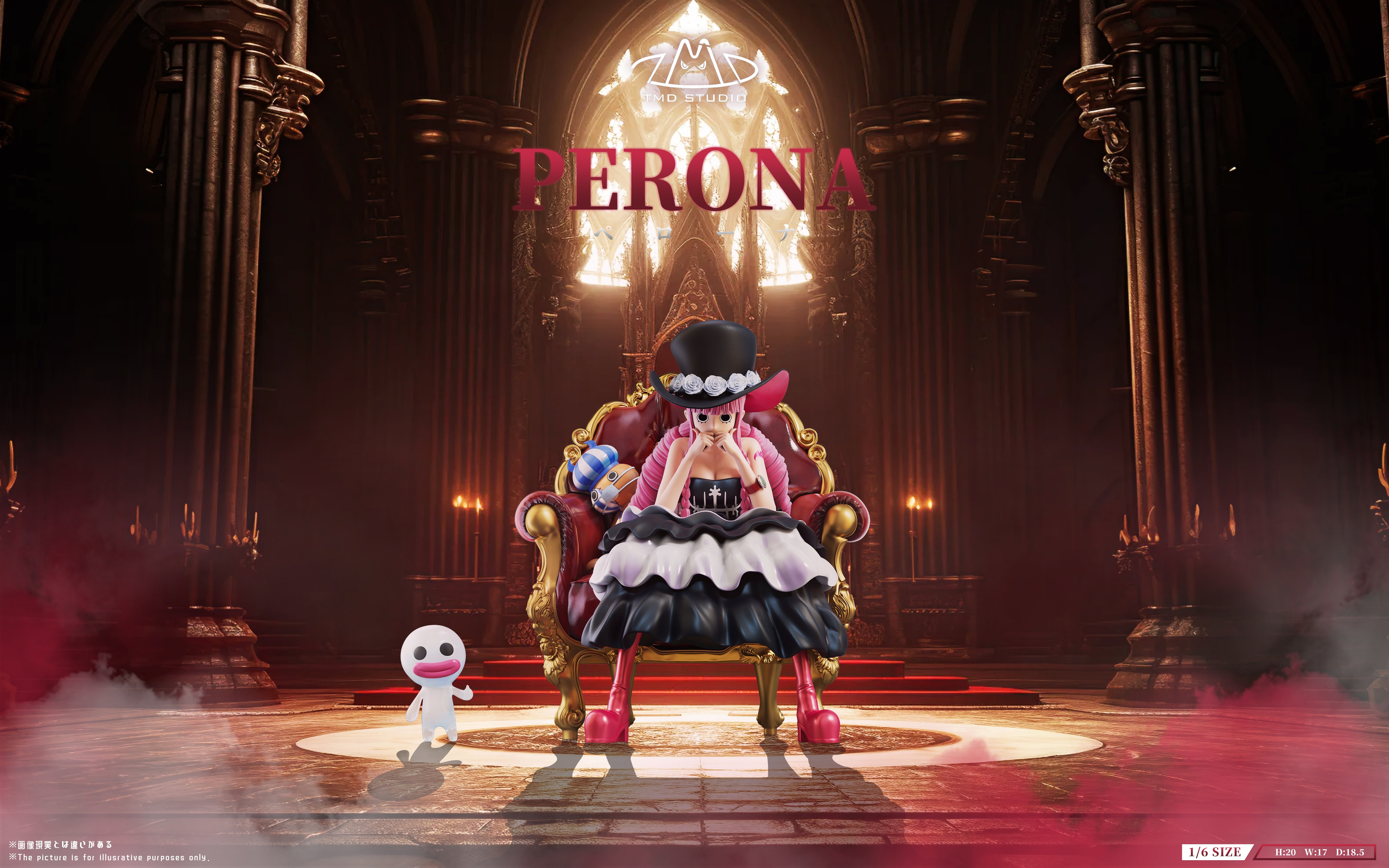 【海賊王】TMD STUDIO-沙發佩佩