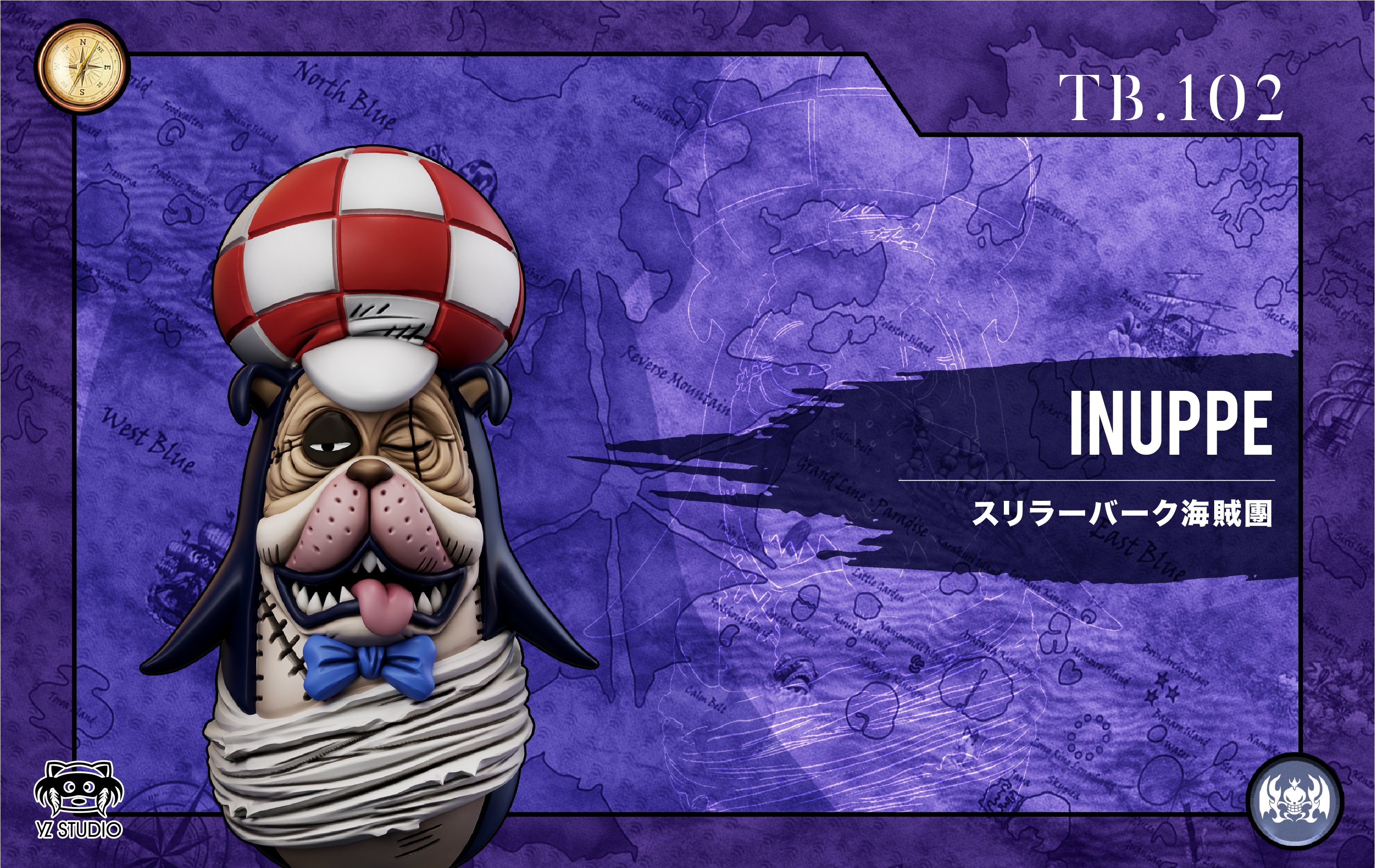 【海賊王】YZ工作室-偉大航路系列 恐怖三桅帆船 第十二彈 102騎士道 狗企鵝