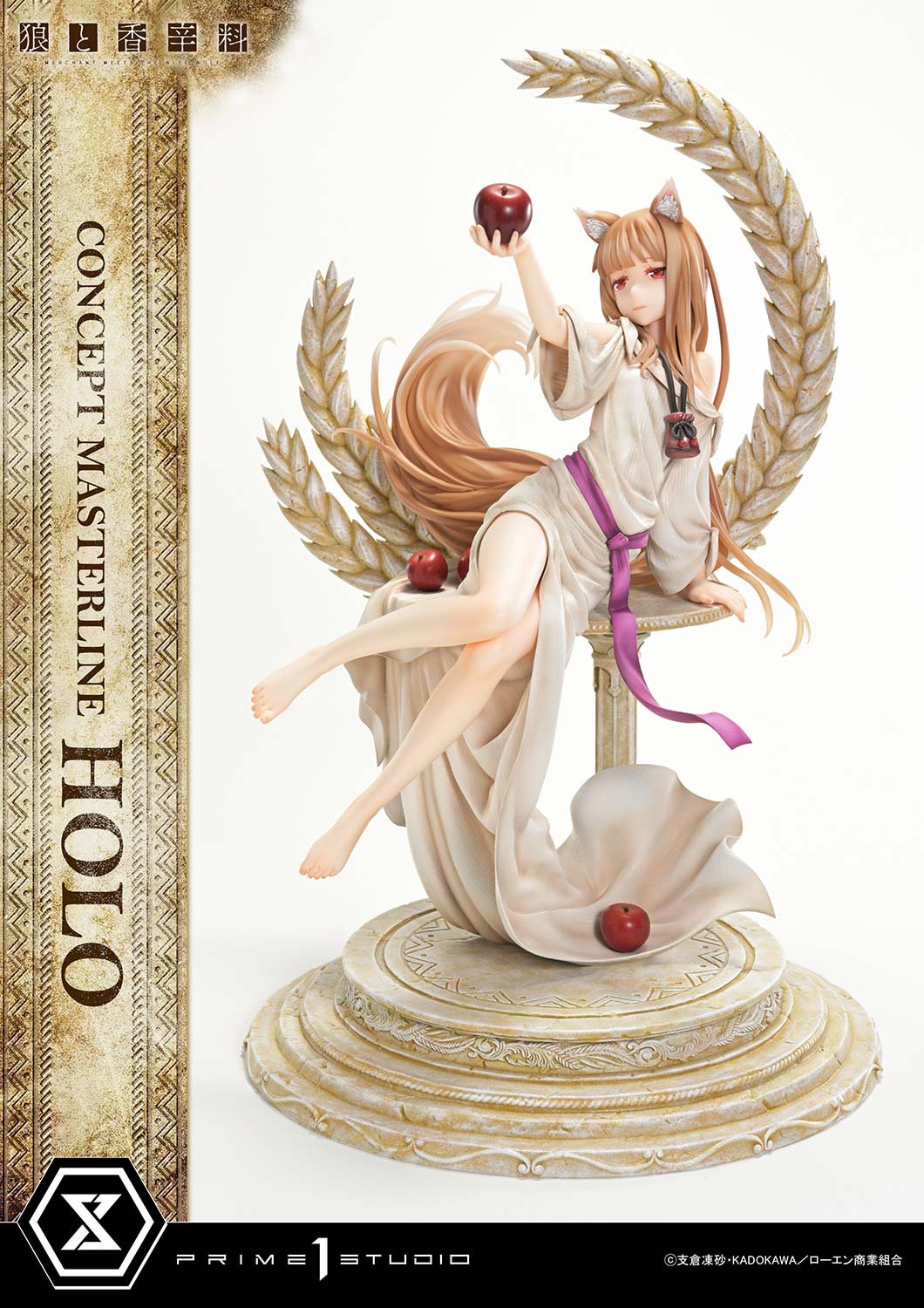 【正版授權】Prime 1 Statue－狼與辛香料 Holo 赫蘿 CMSW-01