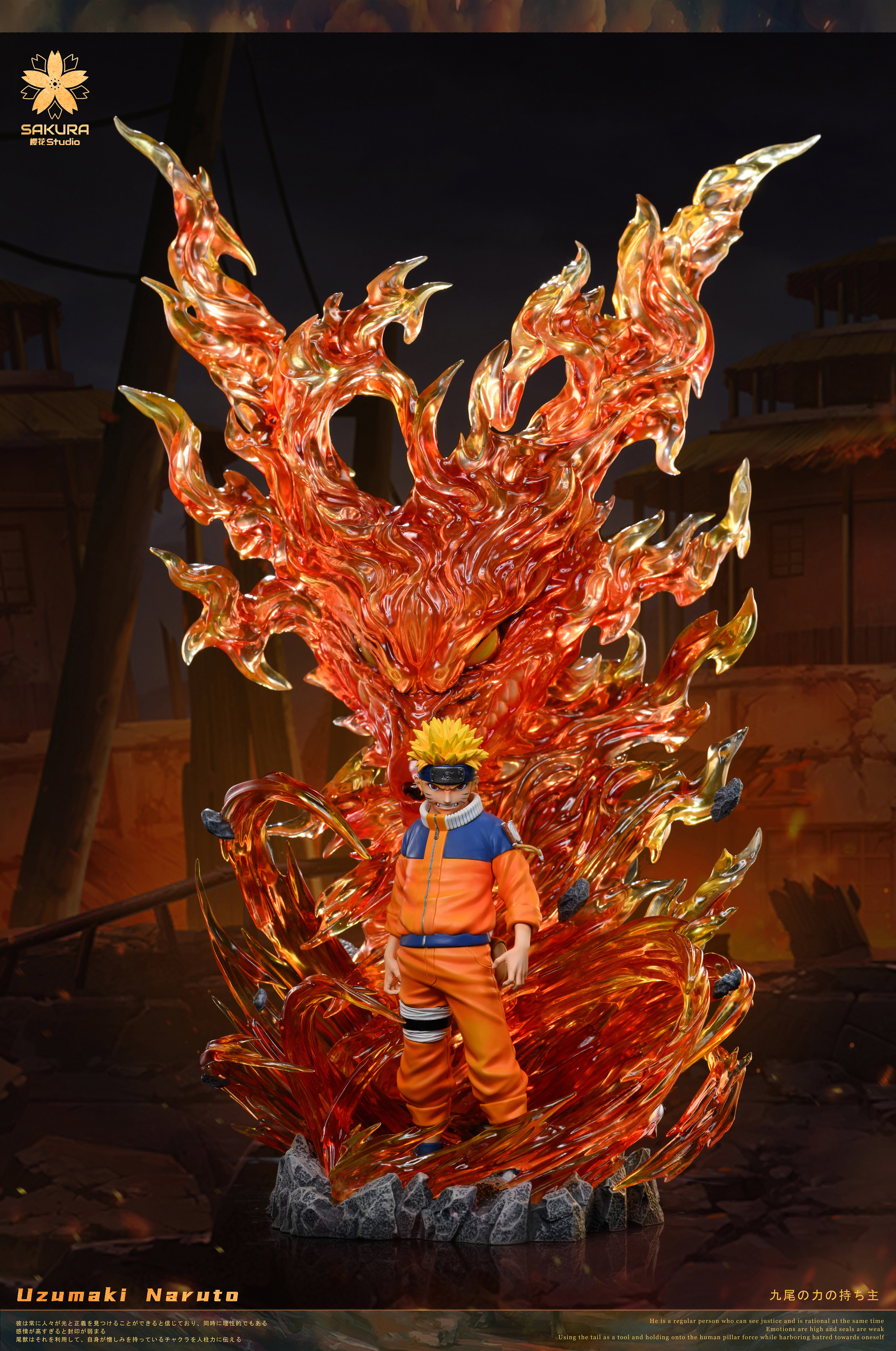 【火影忍者】櫻花 studio-輕雕像共鳴系列第三彈漩渦鳴人