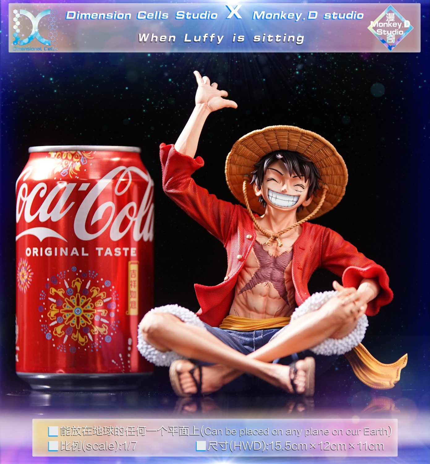 【海賊王】DC x 漫奇-坐在白星手上的路飛