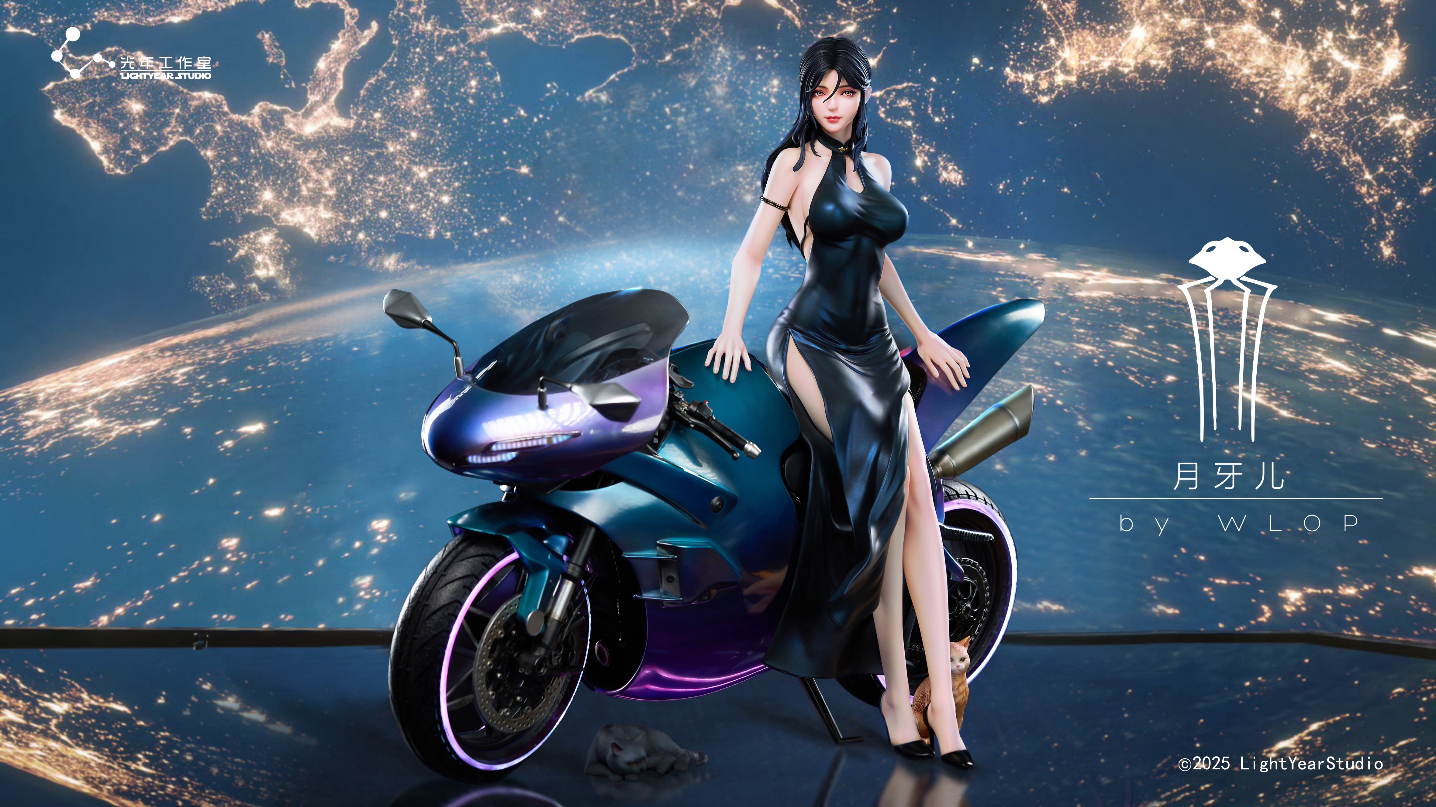 【正版授權】光年工作室-雲蟲 月牙兒