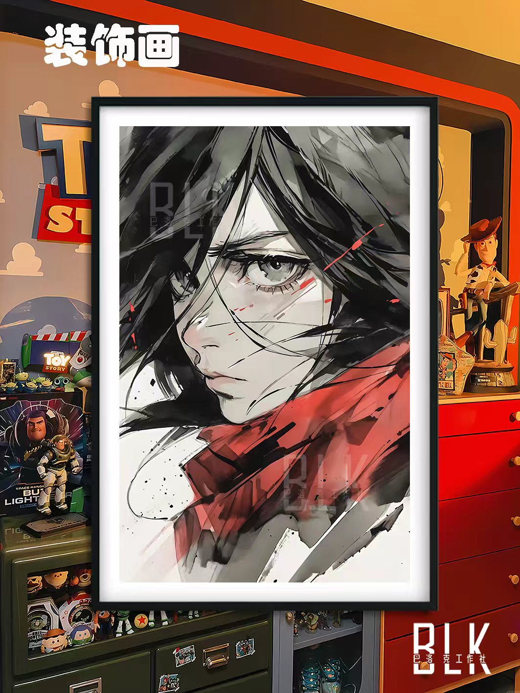 【週邊】巴洛克－進擊的巨人 水墨三笠 裝飾畫 & 冰箱貼