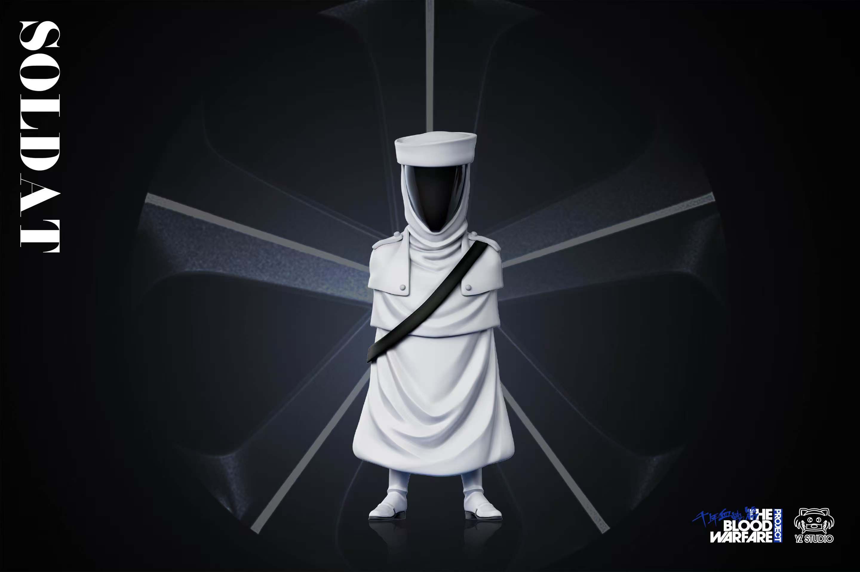 【死神】YZ工作室－星十字騎士團 番外篇 先鋒部隊兵