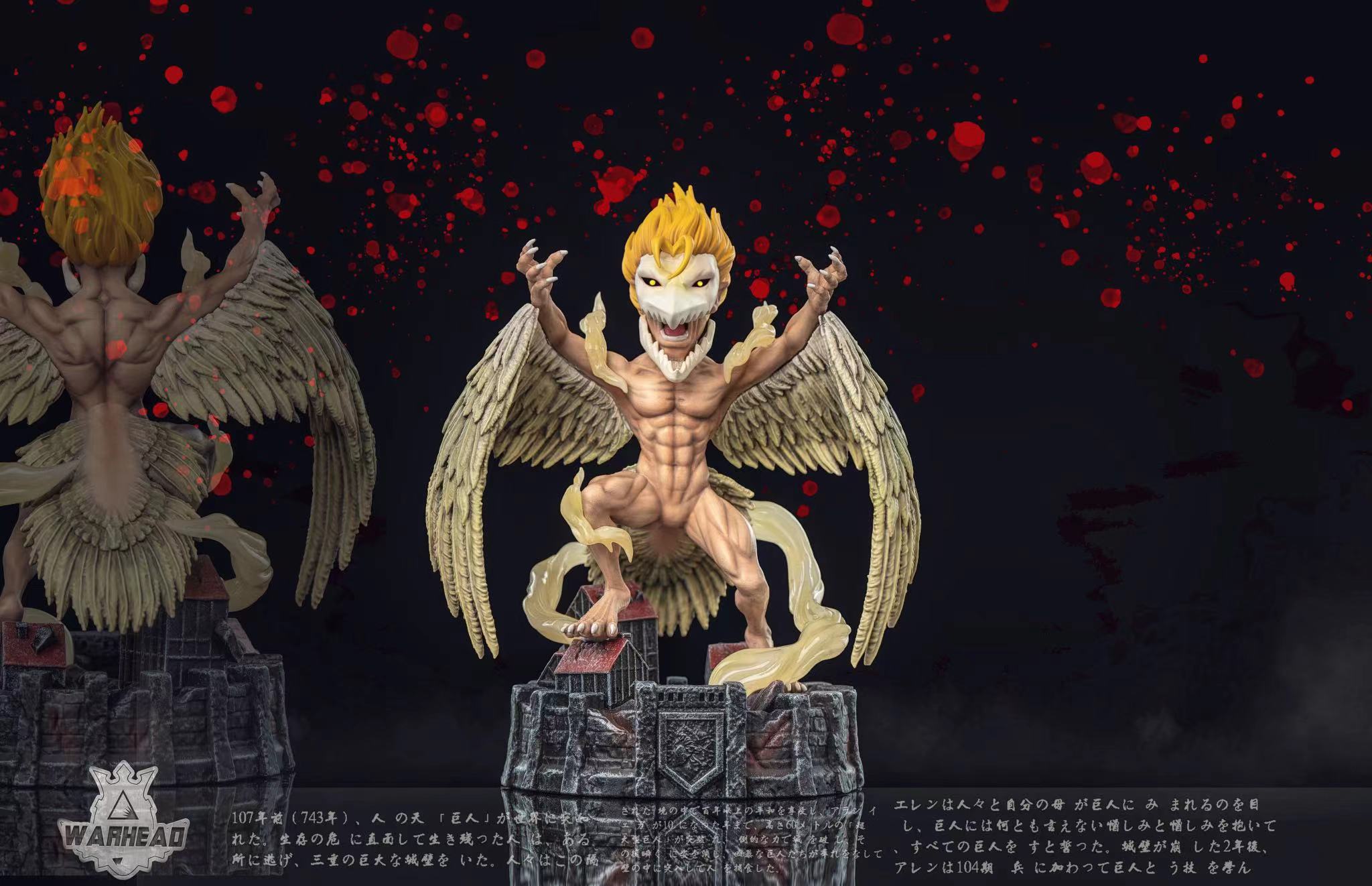 【進擊的巨人】Warhead-鳥之巨人