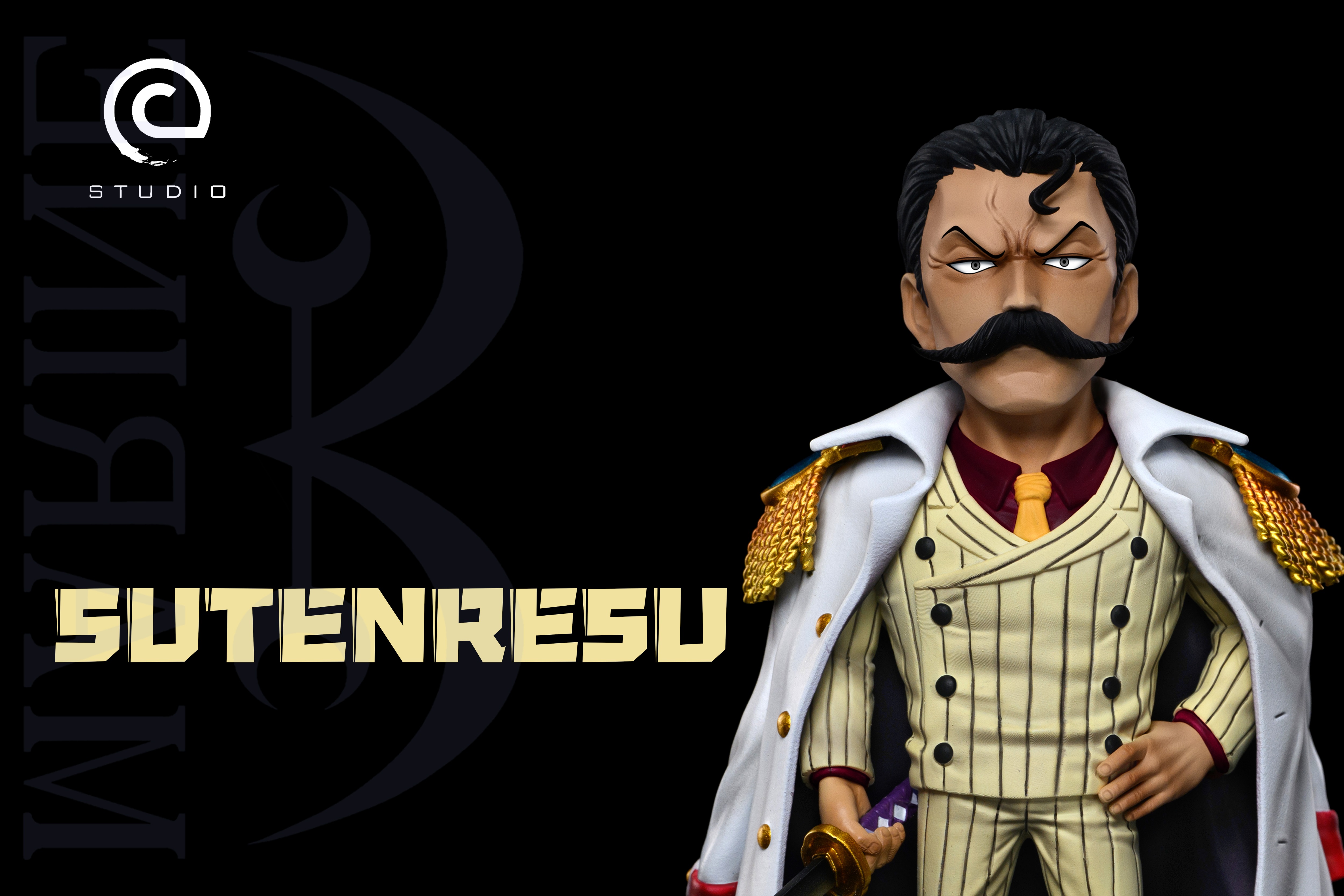 【海賊王】C-STUDIO-海軍系列 中將 史鐵雷斯