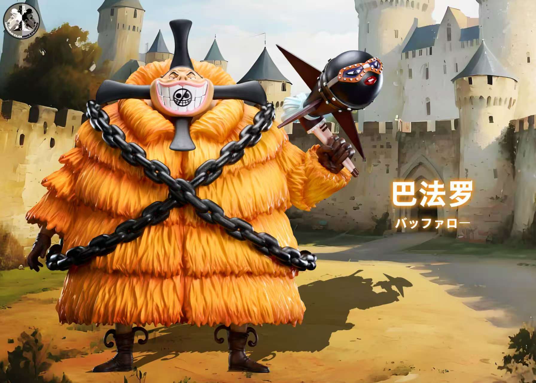 【海賊王】 克隆人工作室clone studio-小唐家族第七-九彈~巴法羅 baby-5 賽尼奧爾