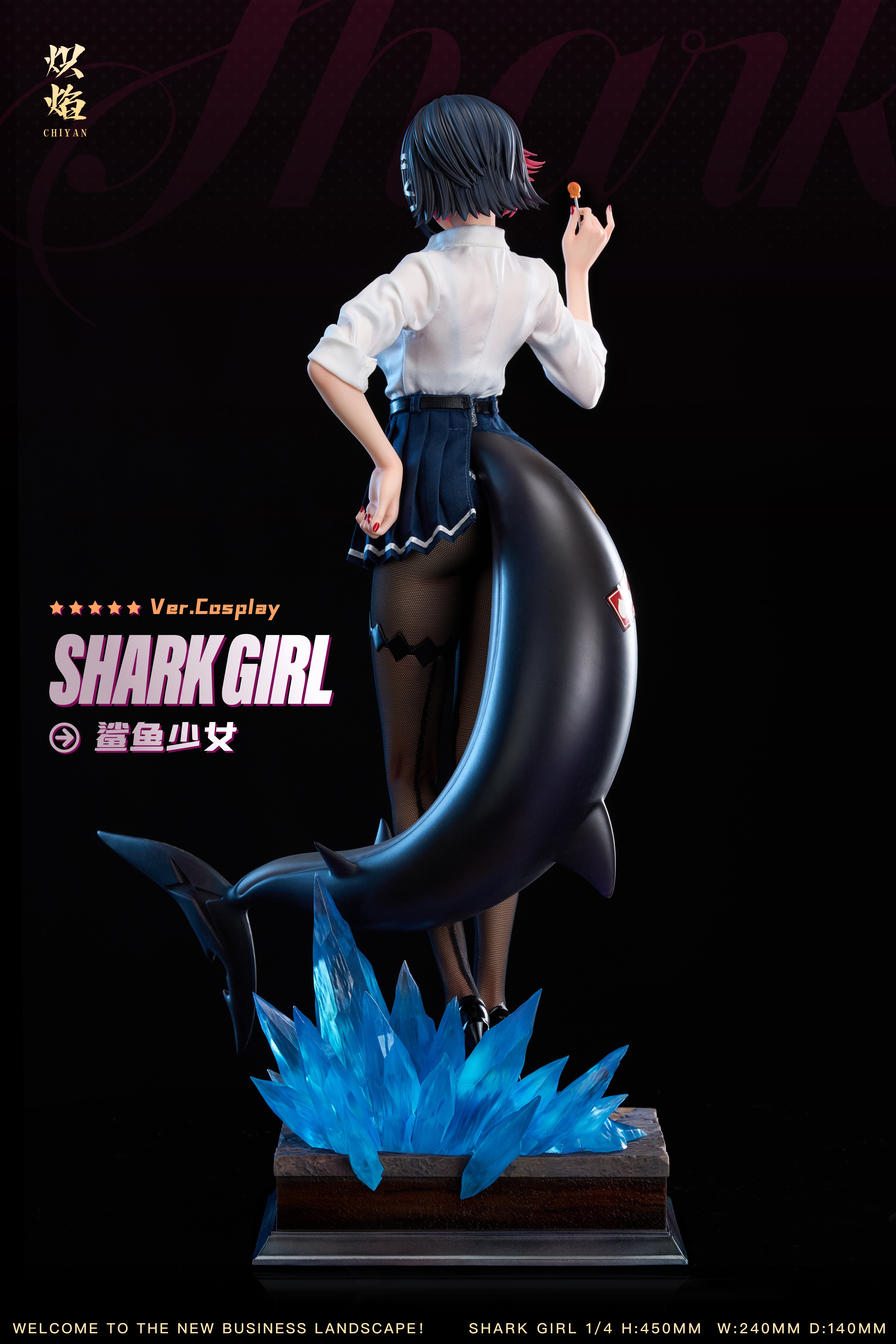 【絕區零】熾焰工作室－COSPLAY系列 Shark Girl 鯊魚少女