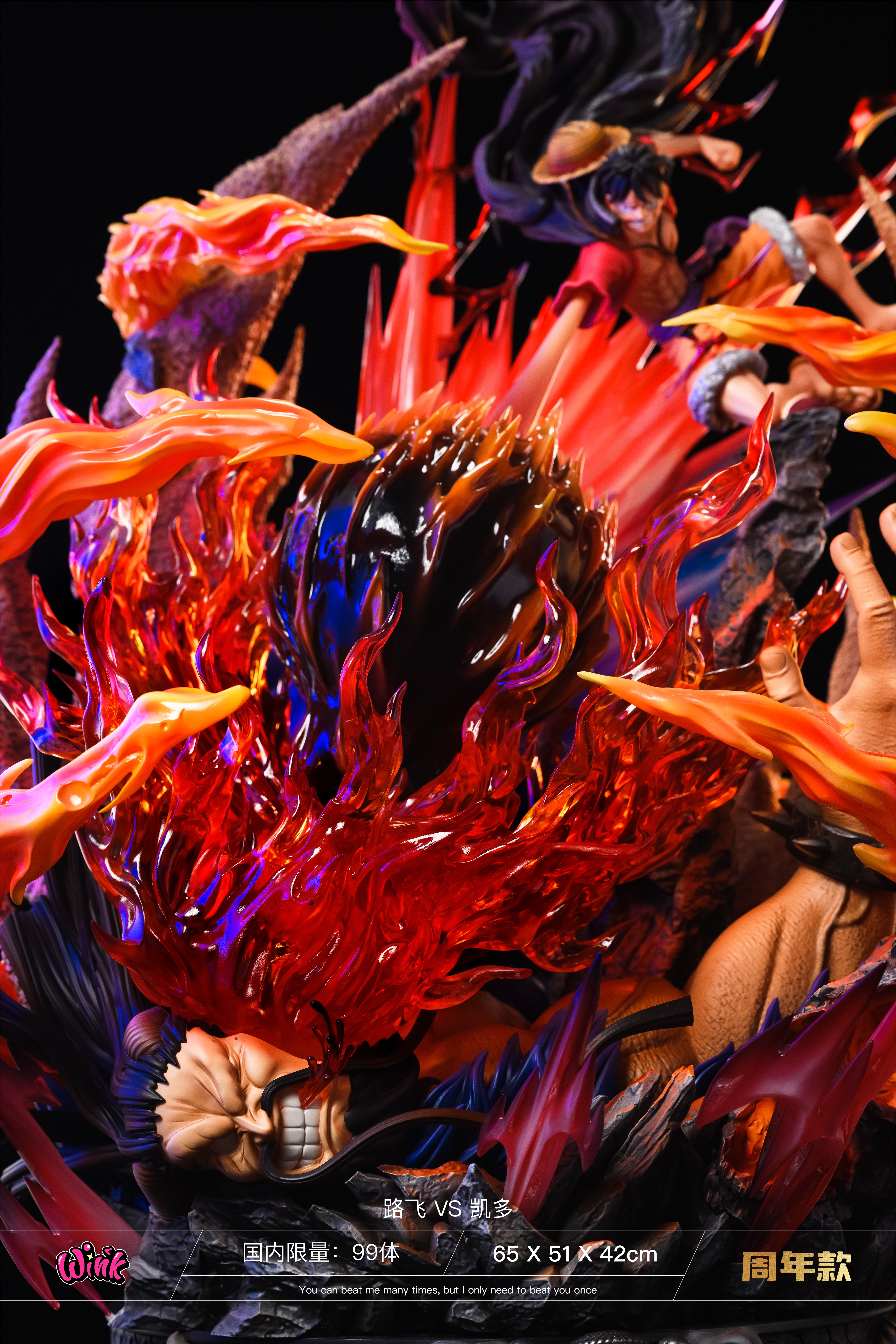 【海賊王】Wink-studio-海賊大雕週年款 路飛vs凱多