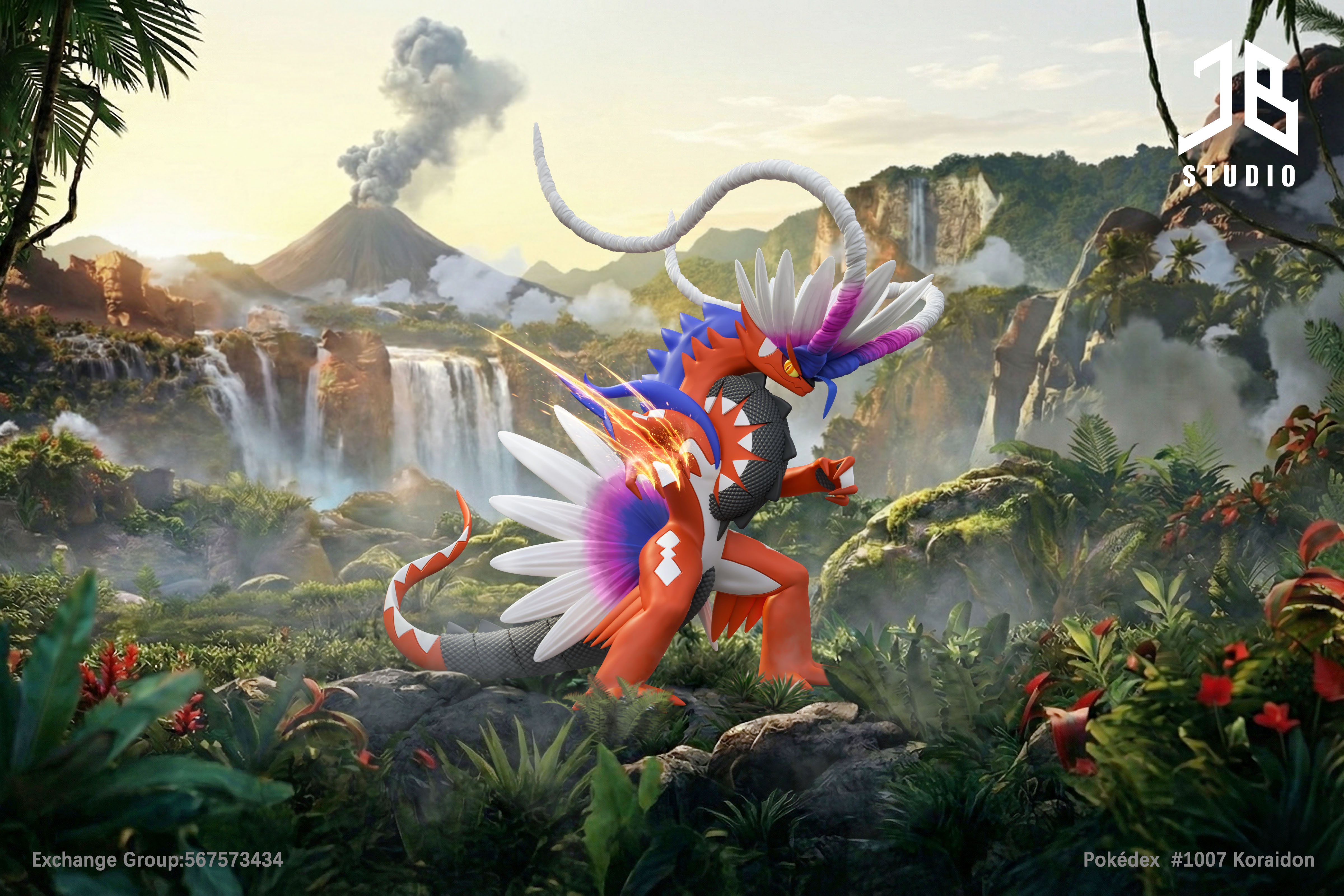 【寶可夢】精寶工作室 JB Studio－圖鑑系列 故勒頓