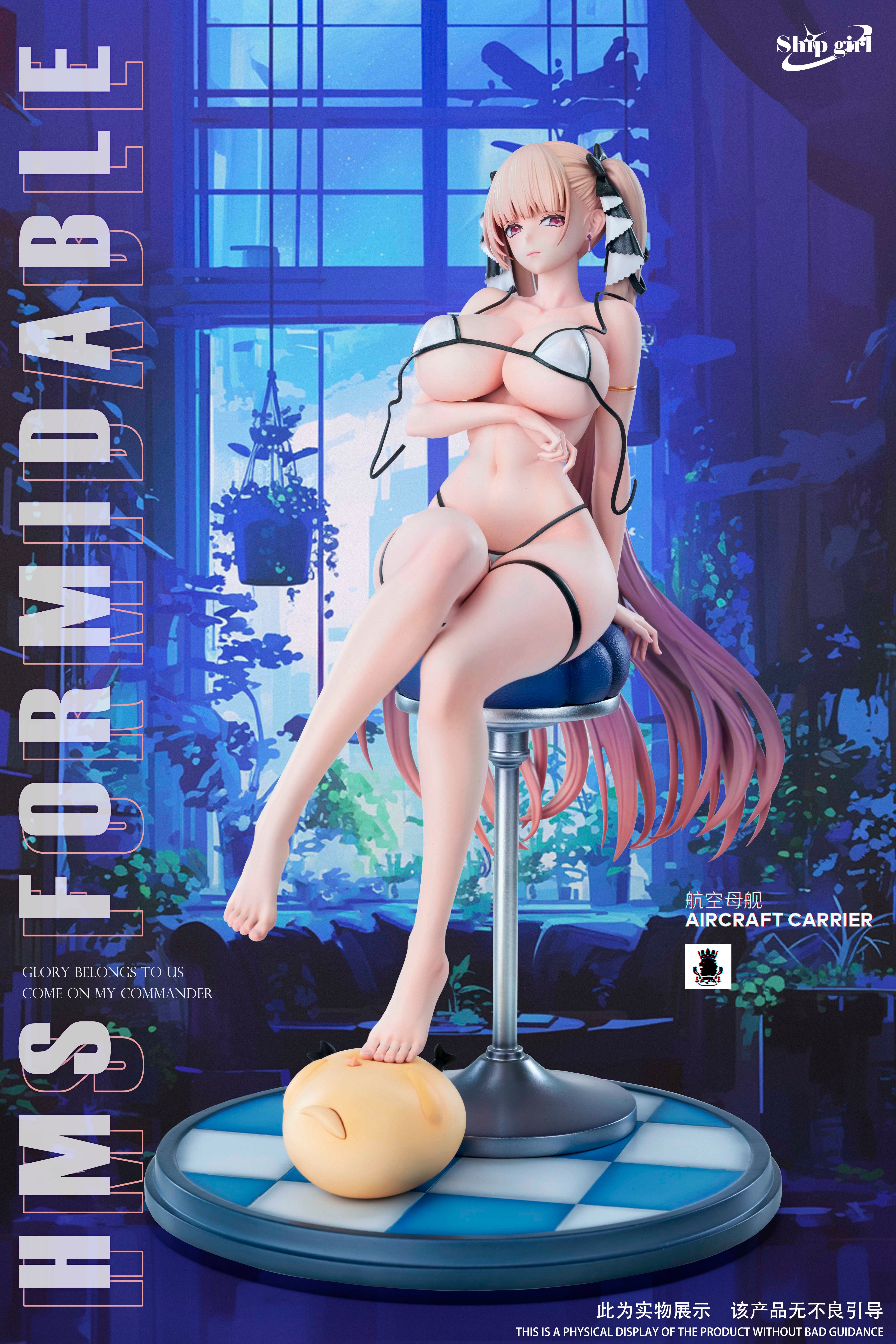 【碧藍航線】Ship girl-可畏 【碧藍航線】Ship girl-可畏