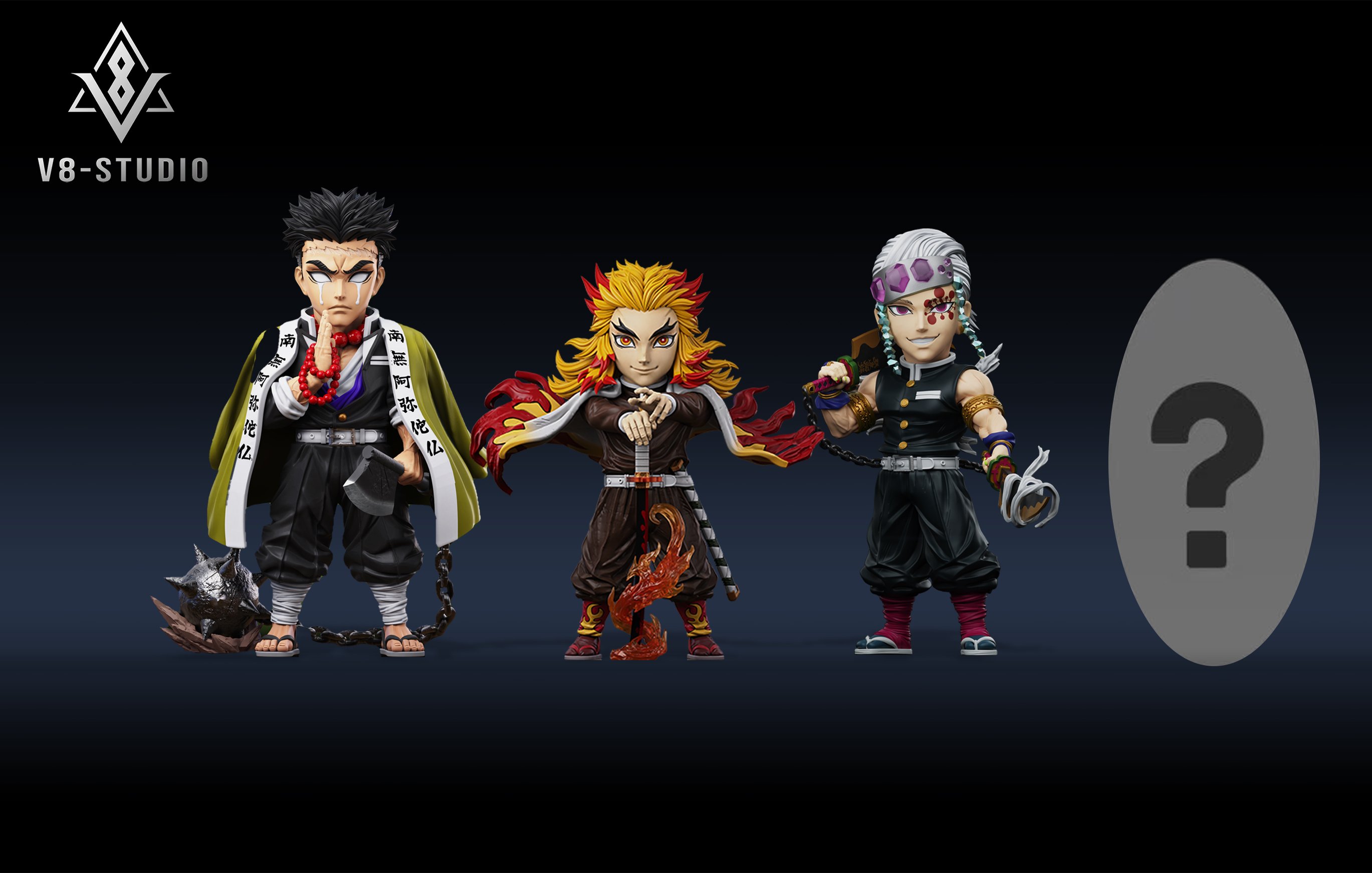 【鬼滅之刃】V8-Studio－柱人物系列 第三彈 宇髓天元