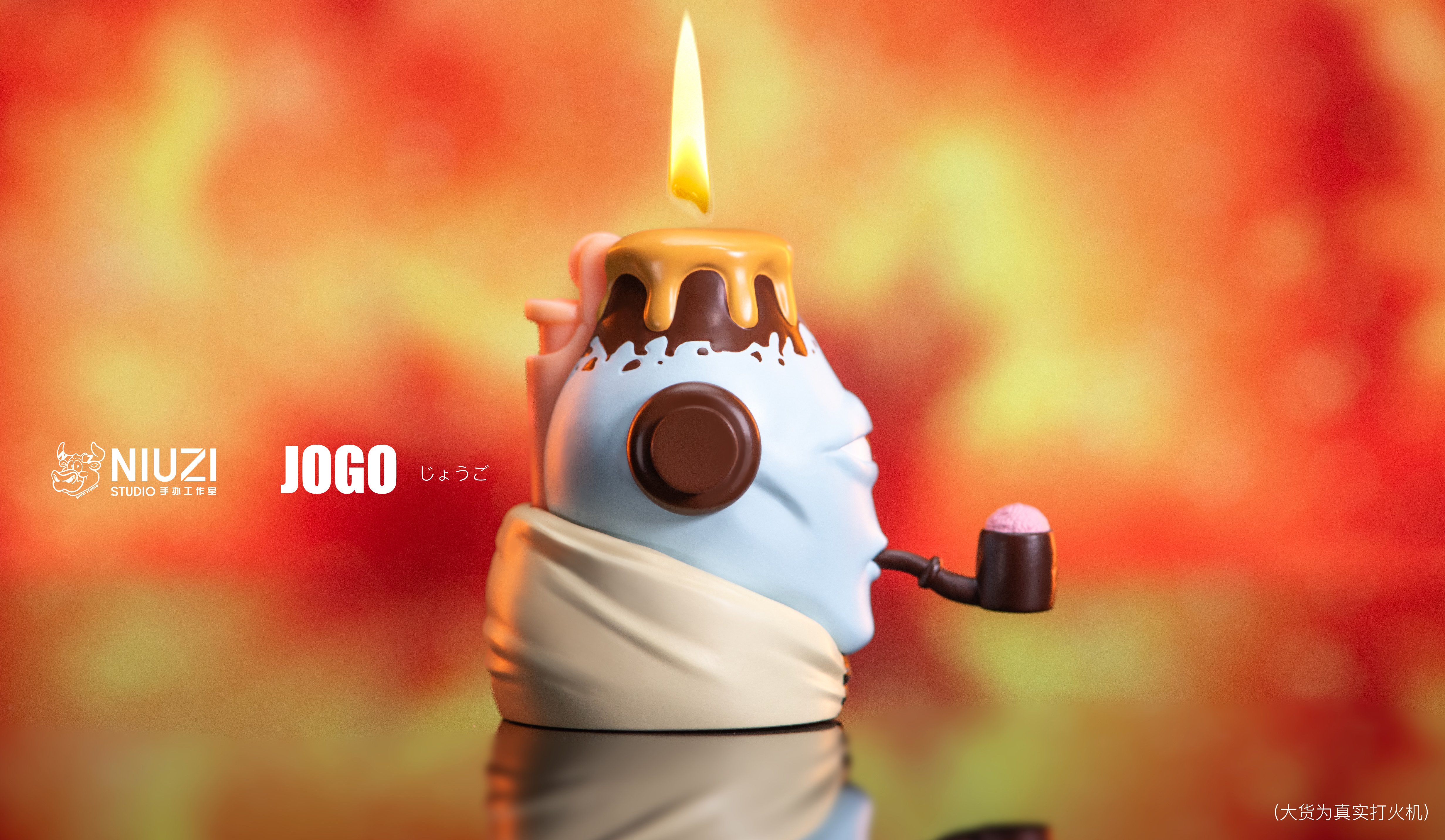 【咒術迴戰】牛子工作室-漏瑚打火機殼