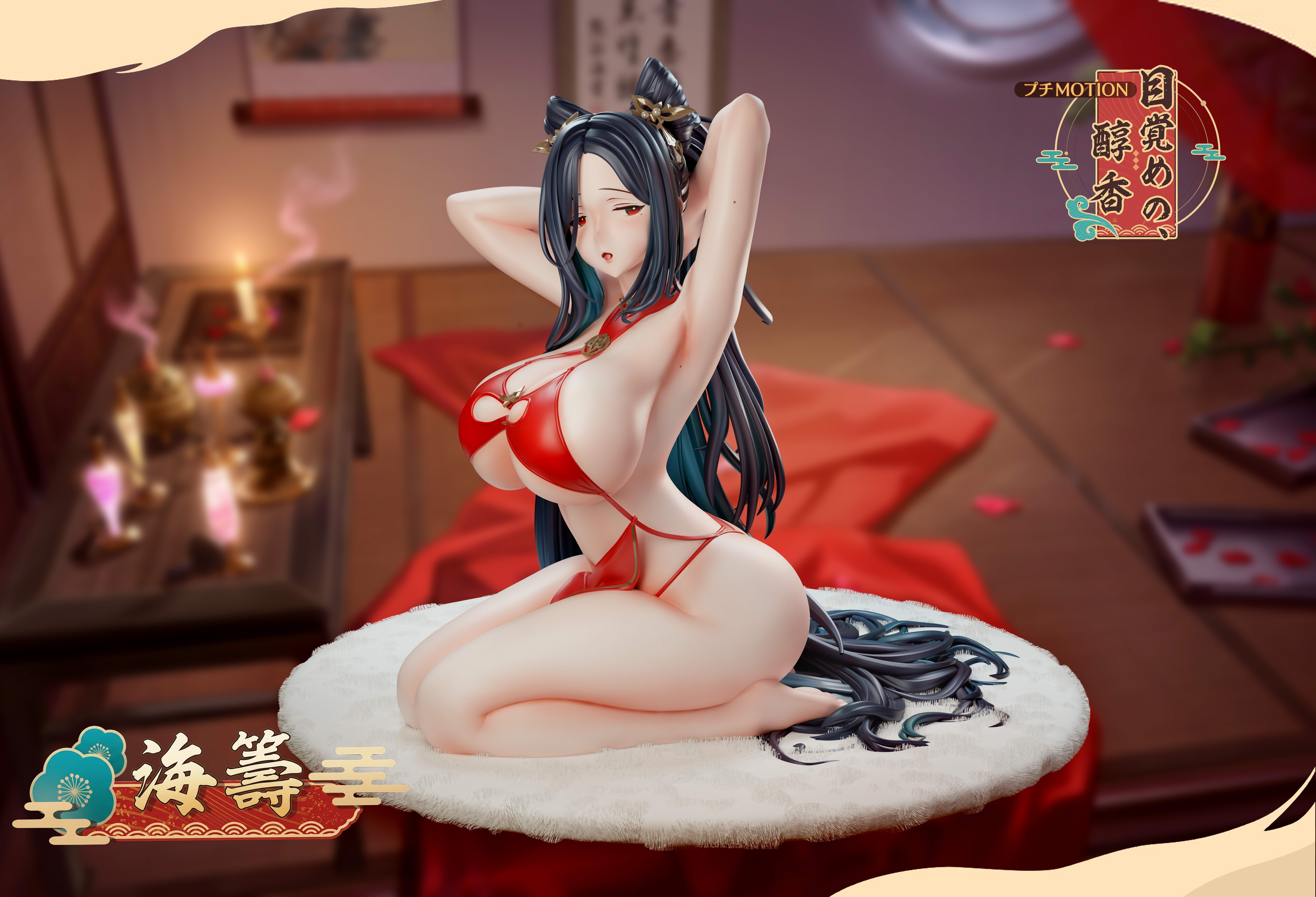 【碧藍航線】Bust Studio－海籌