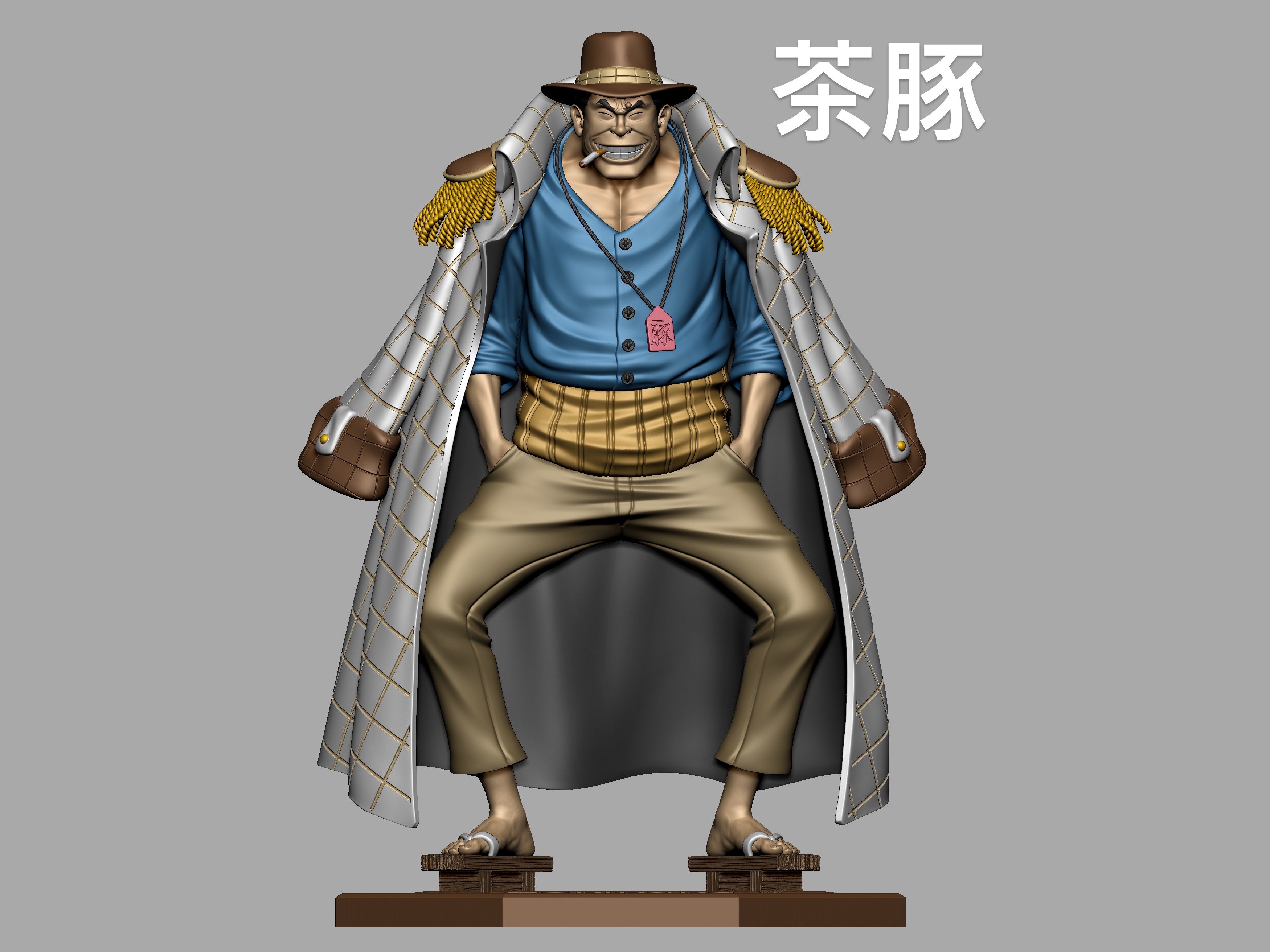 【海賊王】天蠍社－海軍系列 第11～14彈