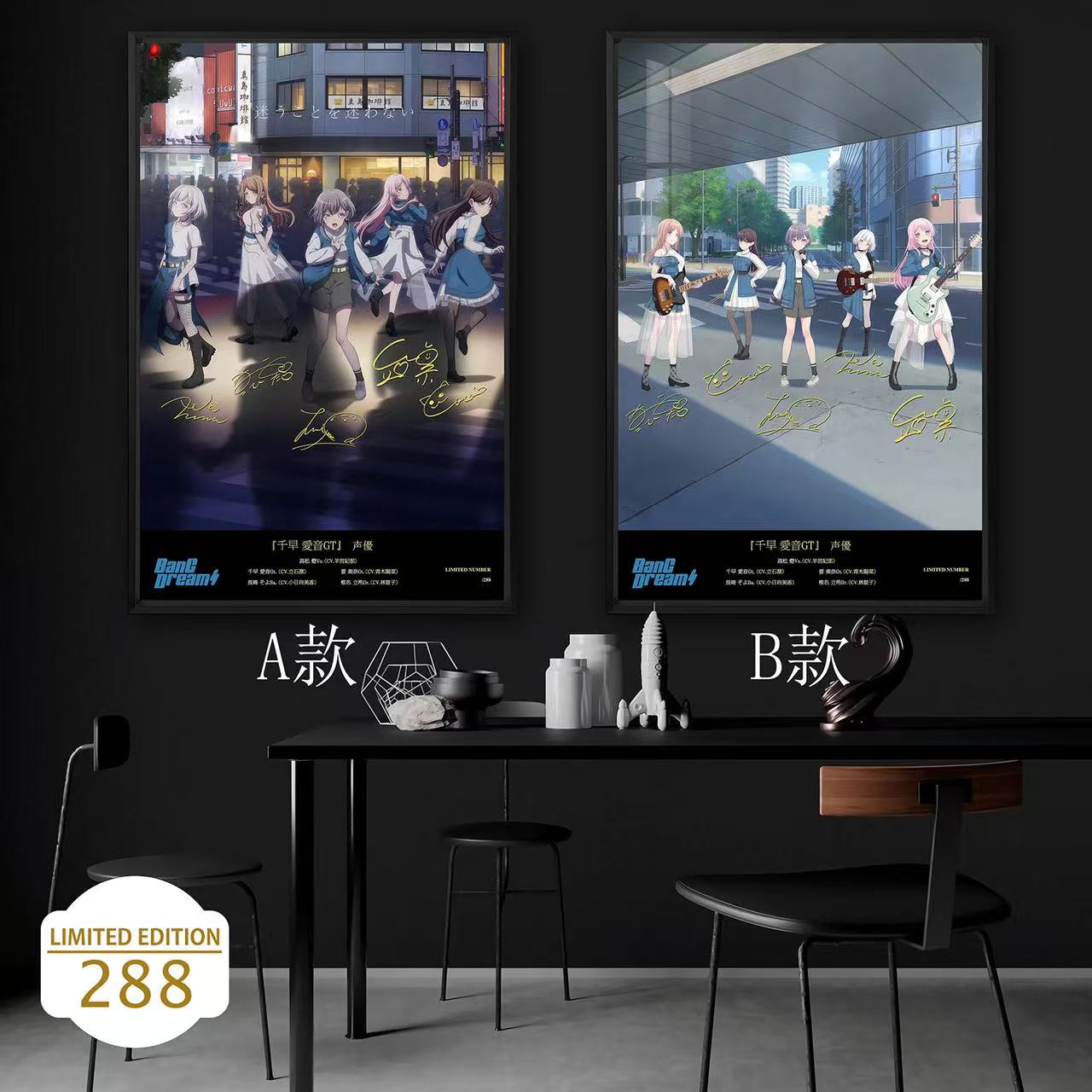 【週邊】千鳥社-MyGO!!高松燈千早愛音BanG Dream!簽名裝飾畫