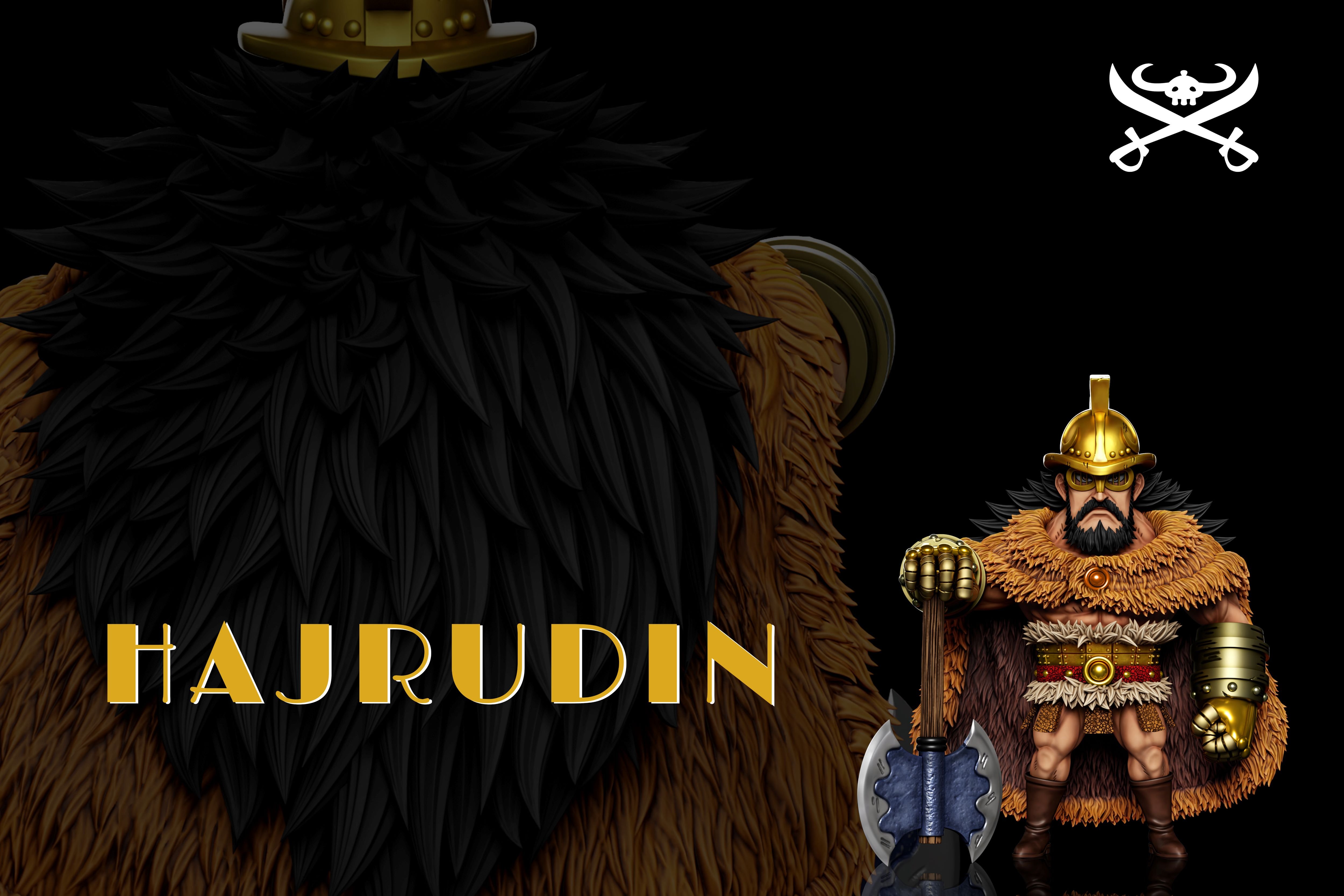 【海賊王】A+研究所－艾爾巴夫企劃 巨兵海賊團 海爾丁