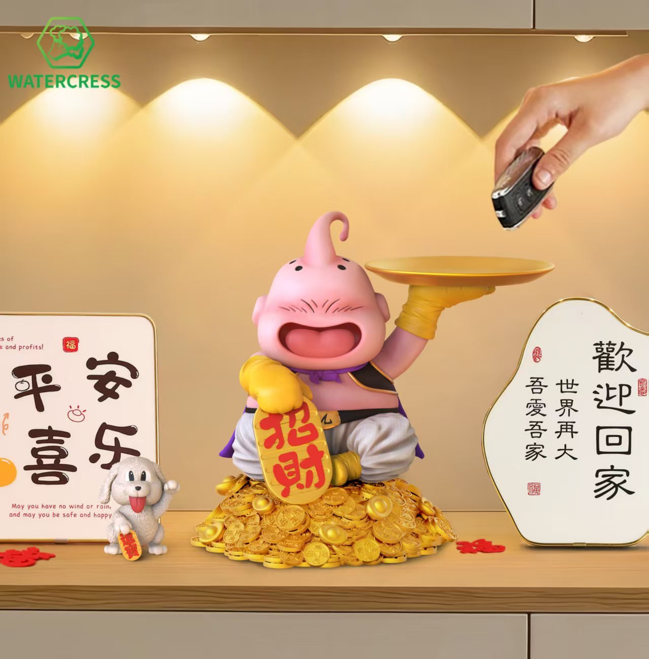 【七龍珠】Watercress模玩-招財收納佈歐