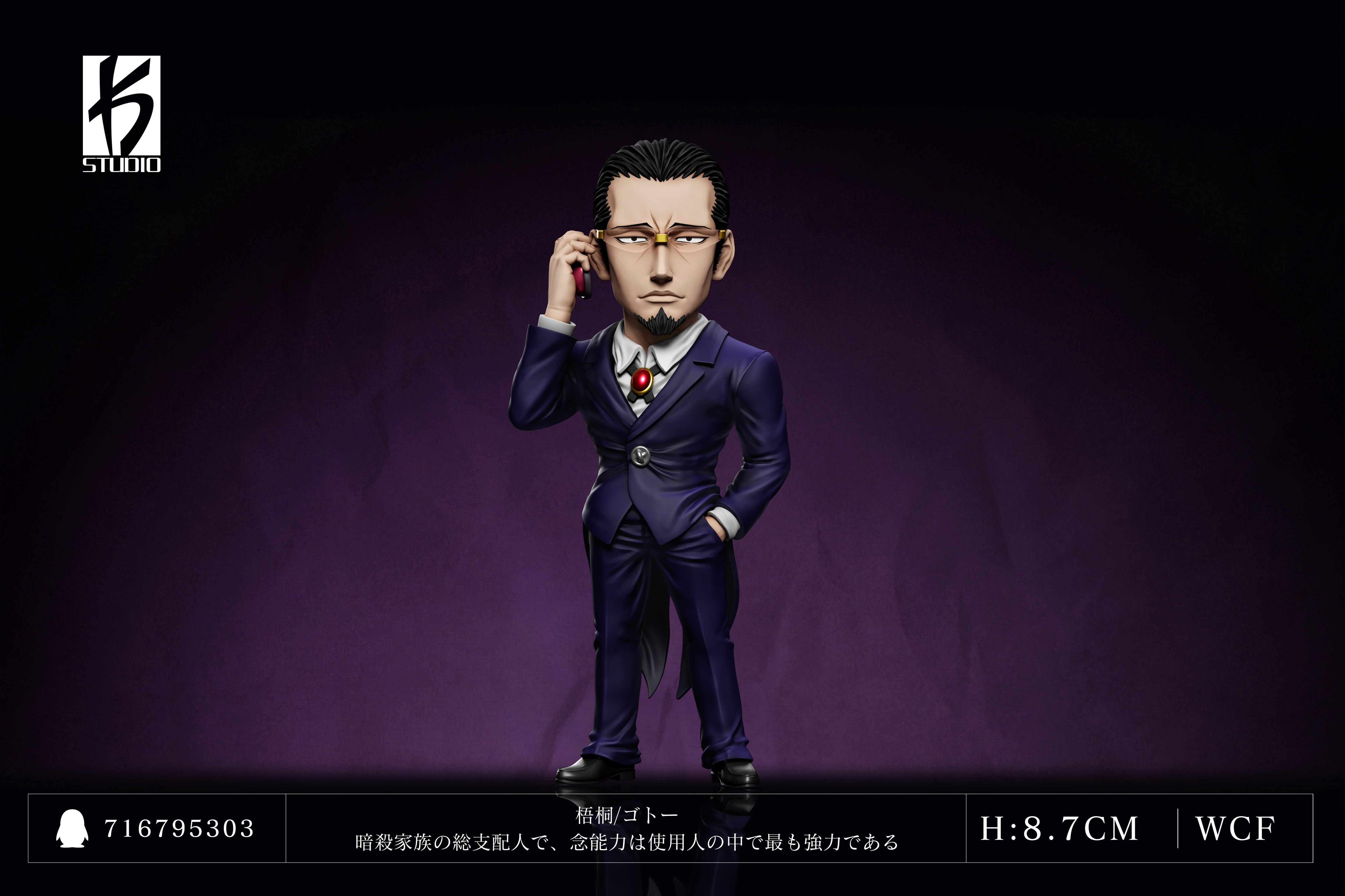 【全職獵人】KS STUDIO－第四十九彈 揍敵客 總管家 梧桐