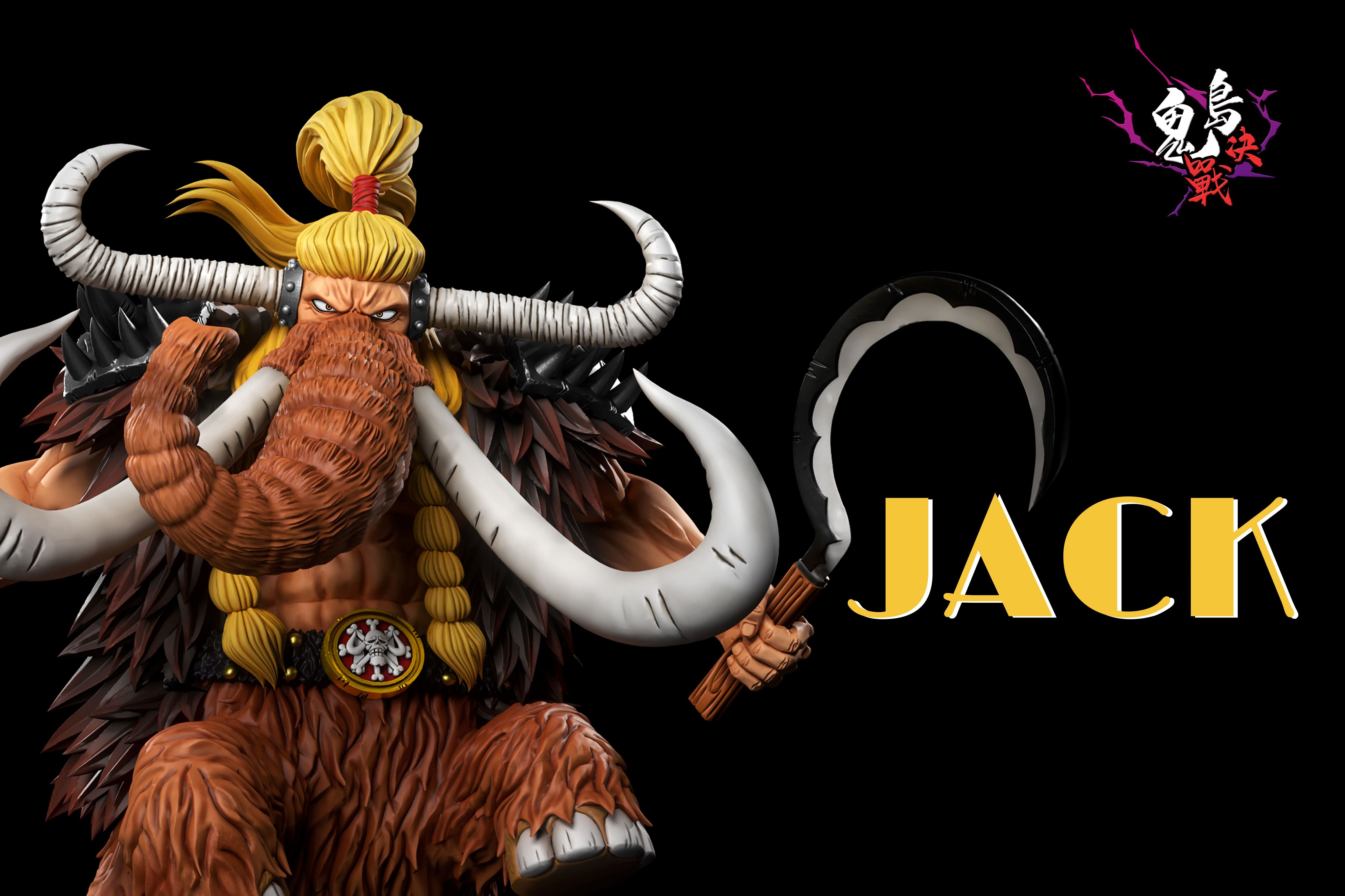 【海賊王】A+研究所-鬼島決戰 第五彈 人獸傑克